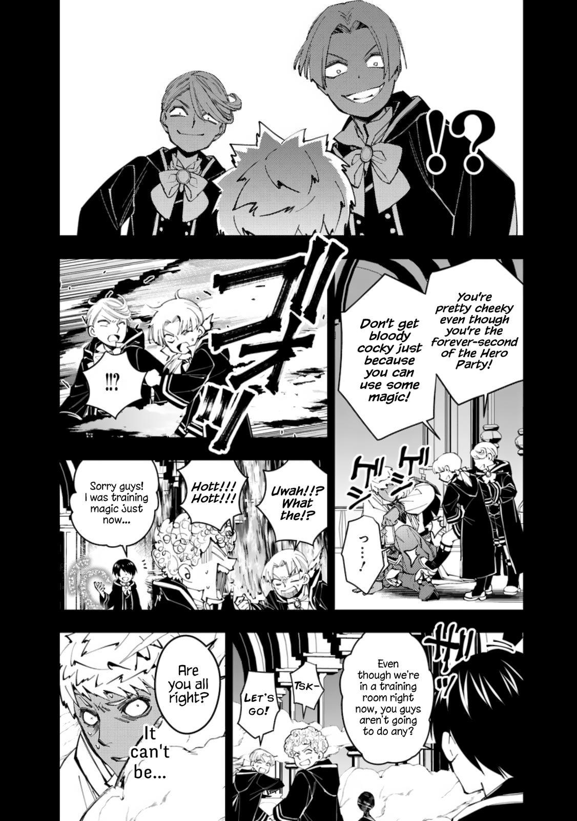 Fukushuu wo Koinegau Saikyou Yuusha wa, Yami no Chikara de Senmetsu Musou suru Chap 50 - Next Chap 51