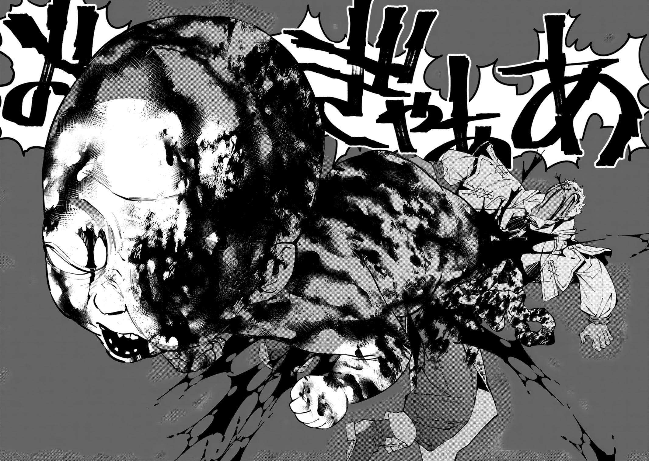 Fukushuu wo Koinegau Saikyou Yuusha wa, Yami no Chikara de Senmetsu Musou suru Chap 50 - Next Chap 51