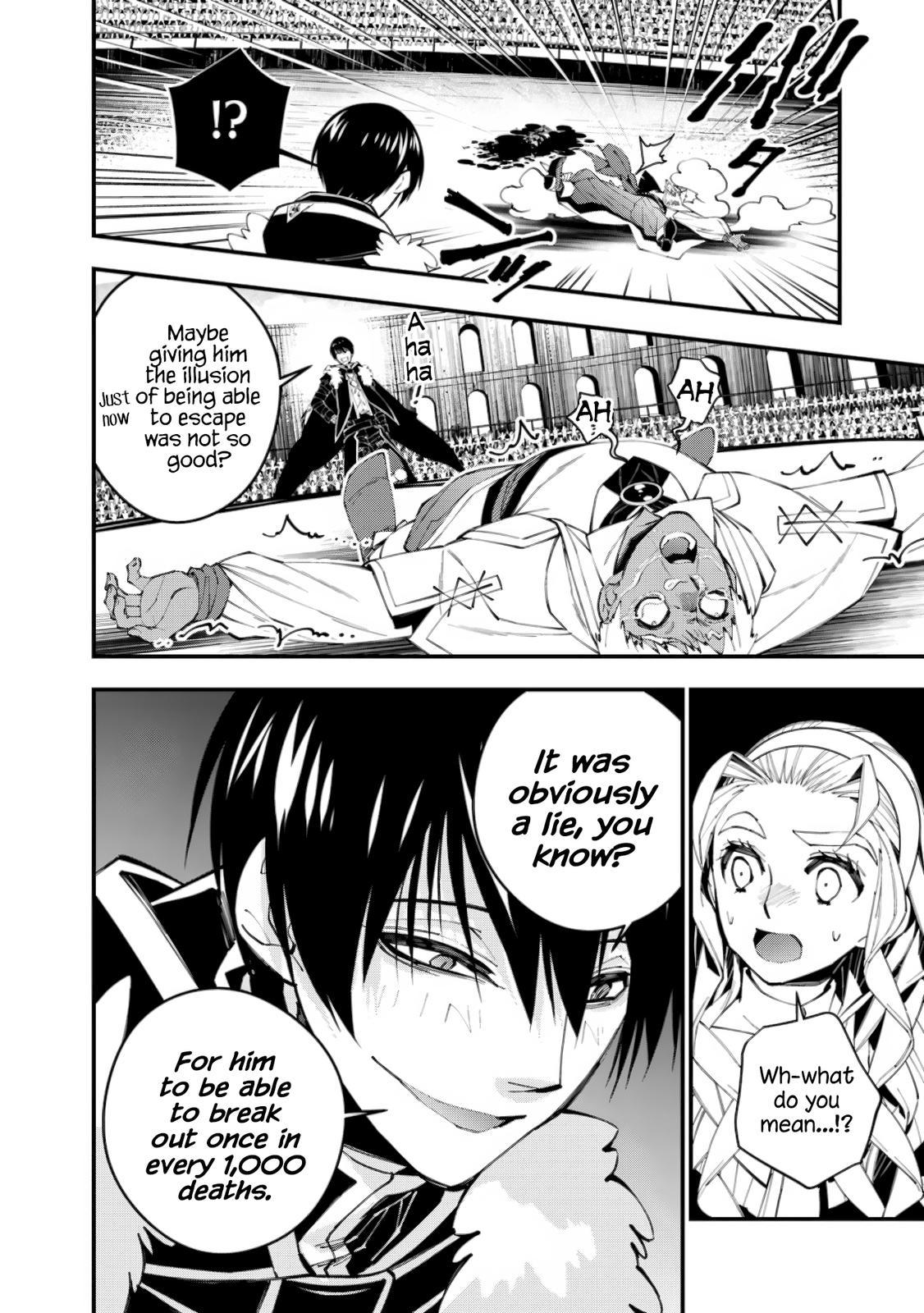 Fukushuu wo Koinegau Saikyou Yuusha wa, Yami no Chikara de Senmetsu Musou suru Chap 50 - Next Chap 51