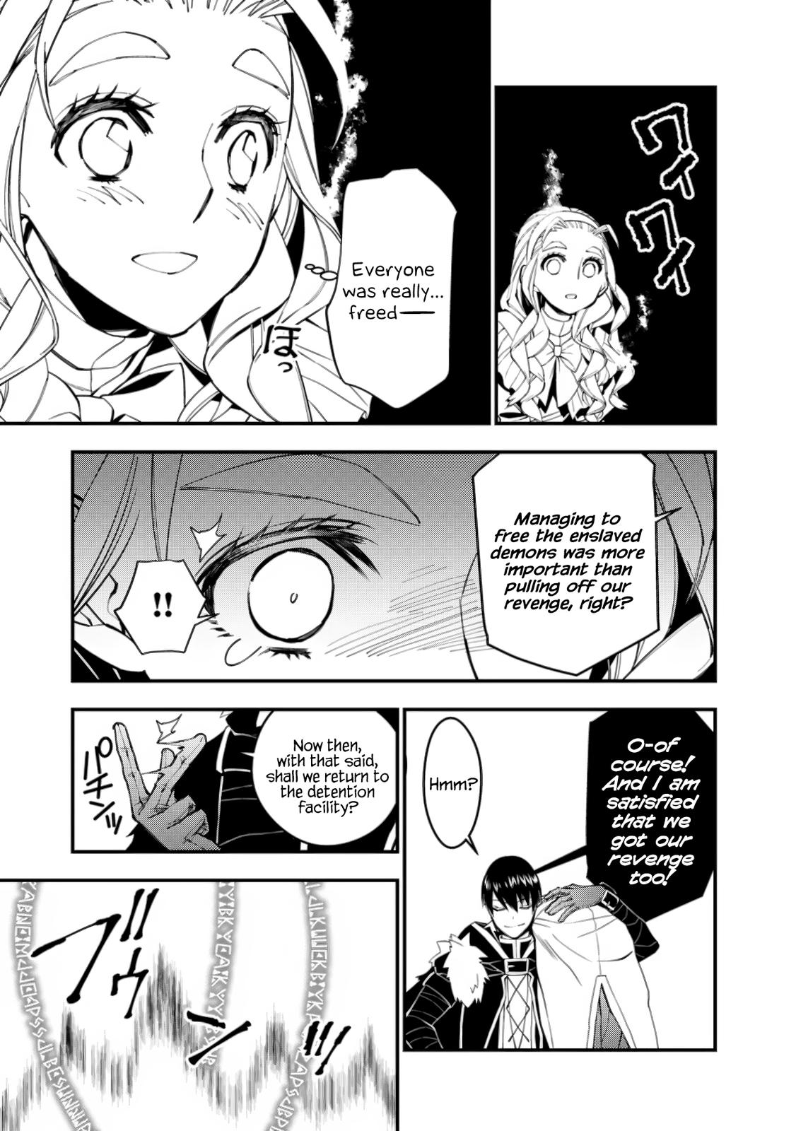 Fukushuu wo Koinegau Saikyou Yuusha wa, Yami no Chikara de Senmetsu Musou suru Chap 51 - Next Chap 52
