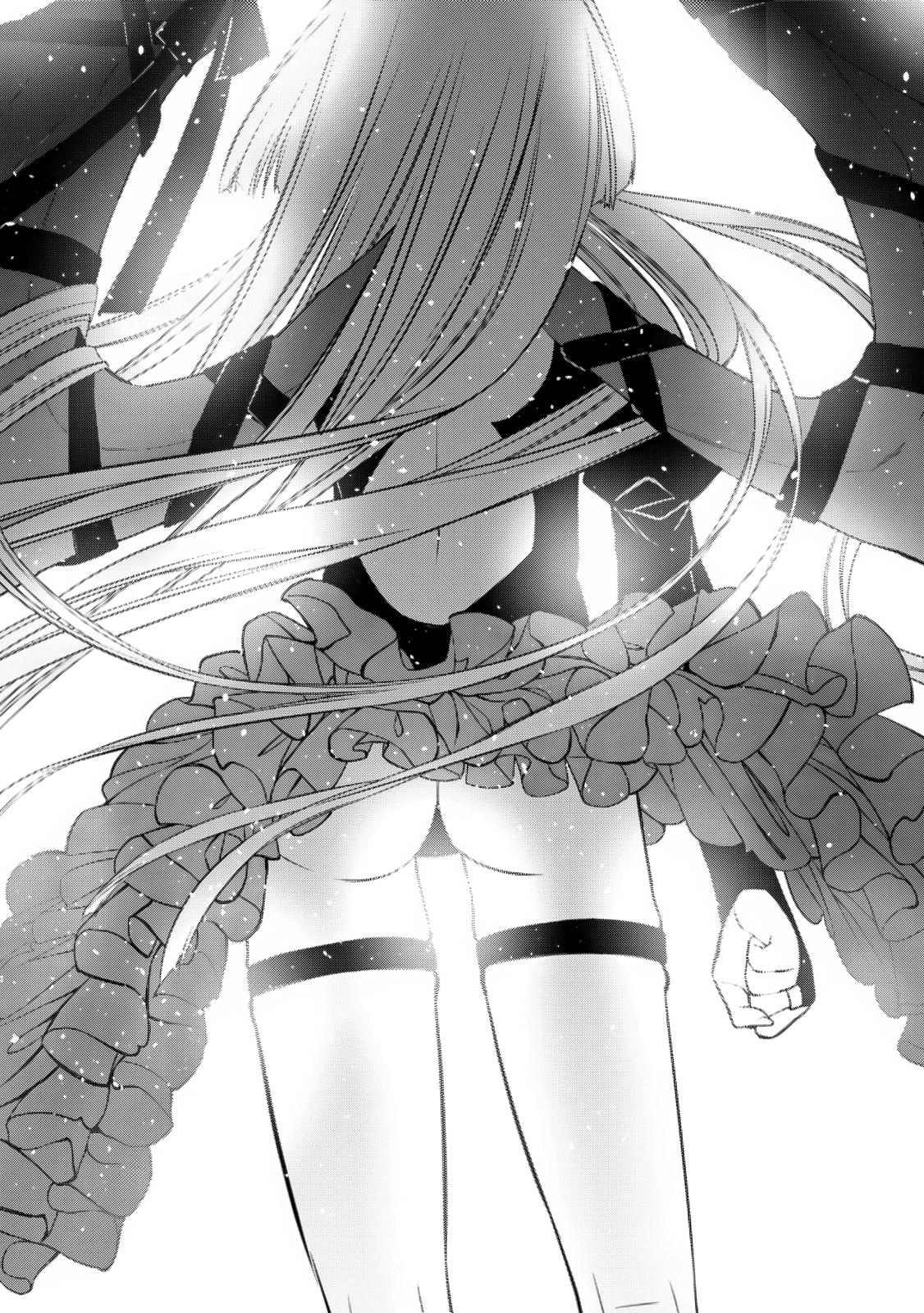 Fukushuu wo Koinegau Saikyou Yuusha wa, Yami no Chikara de Senmetsu Musou suru Chap 51 - Next Chap 52