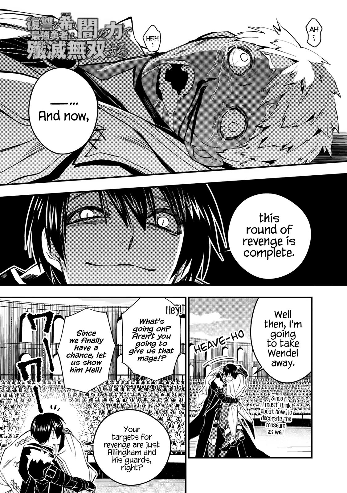 Fukushuu wo Koinegau Saikyou Yuusha wa, Yami no Chikara de Senmetsu Musou suru Chap 51 - Next Chap 52