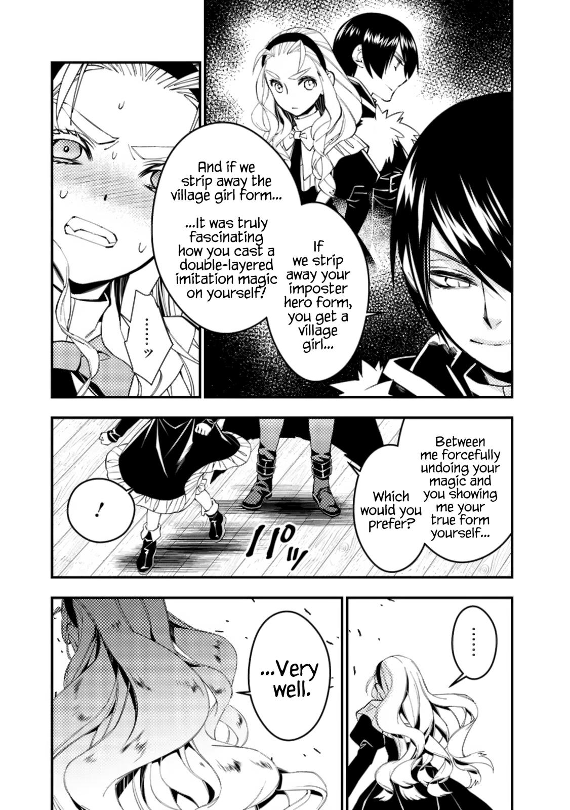 Fukushuu wo Koinegau Saikyou Yuusha wa, Yami no Chikara de Senmetsu Musou suru Chap 51 - Next Chap 52