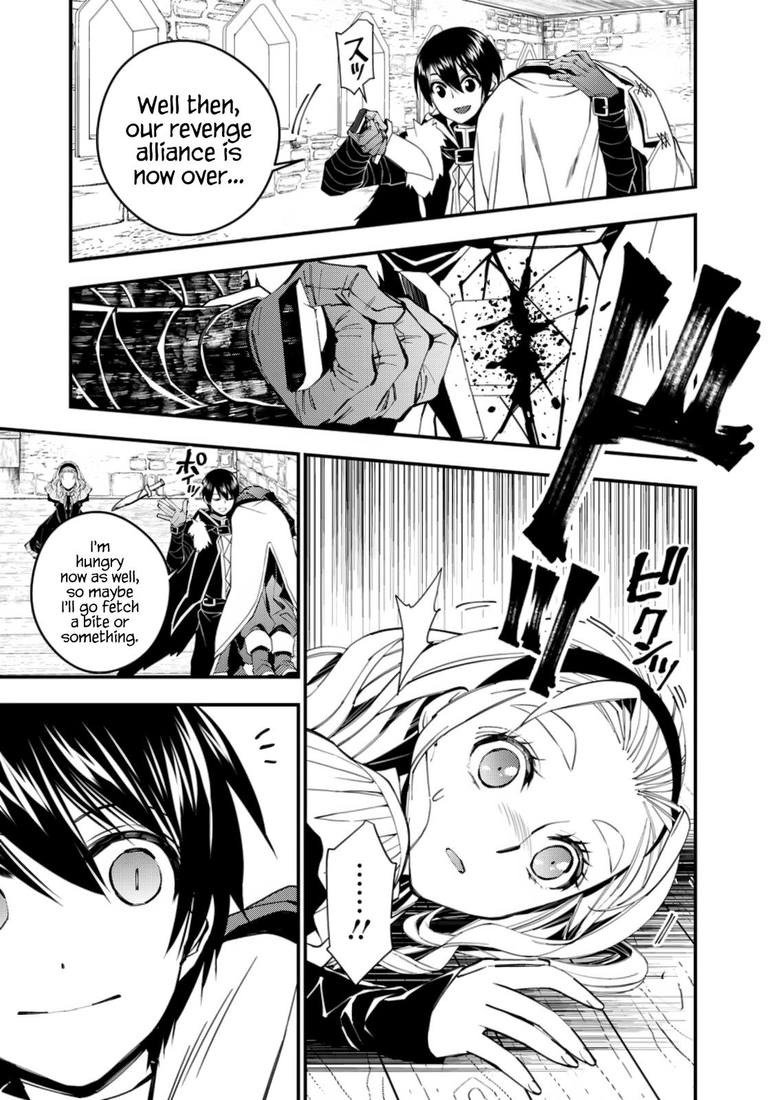 Fukushuu wo Koinegau Saikyou Yuusha wa, Yami no Chikara de Senmetsu Musou suru Chap 51 - Next Chap 52