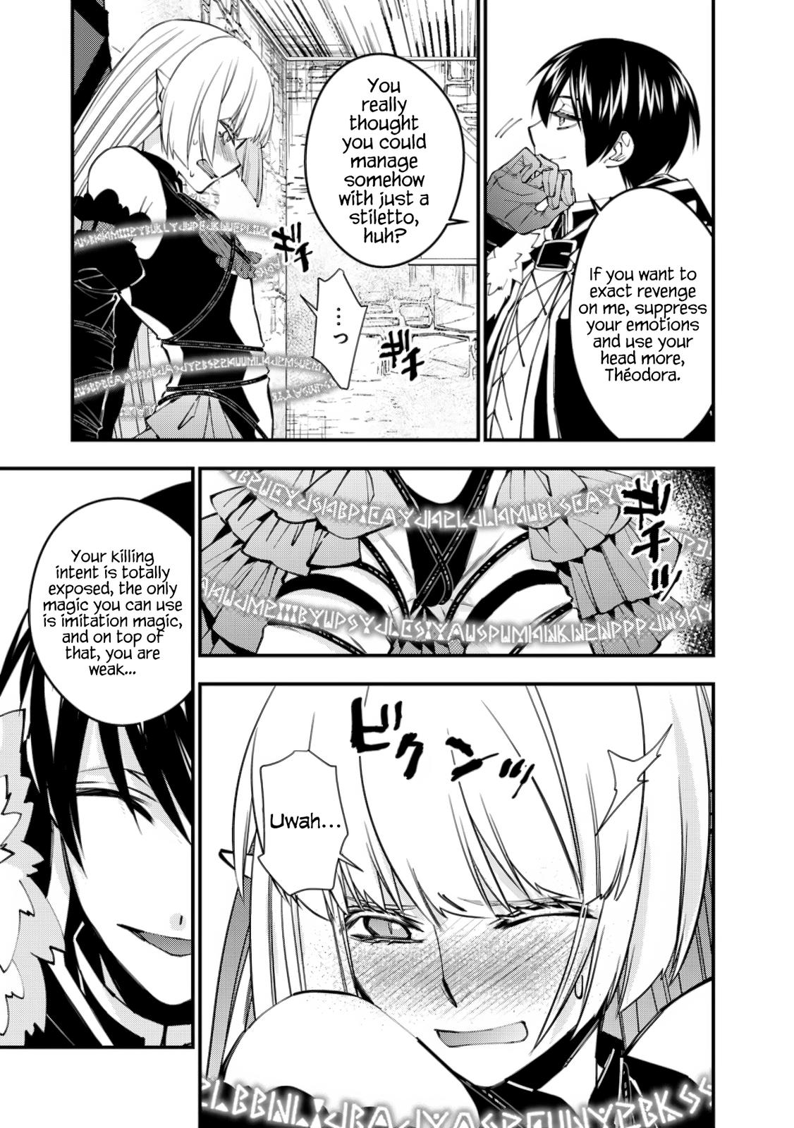 Fukushuu wo Koinegau Saikyou Yuusha wa, Yami no Chikara de Senmetsu Musou suru Chap 52 - Next Chap 53