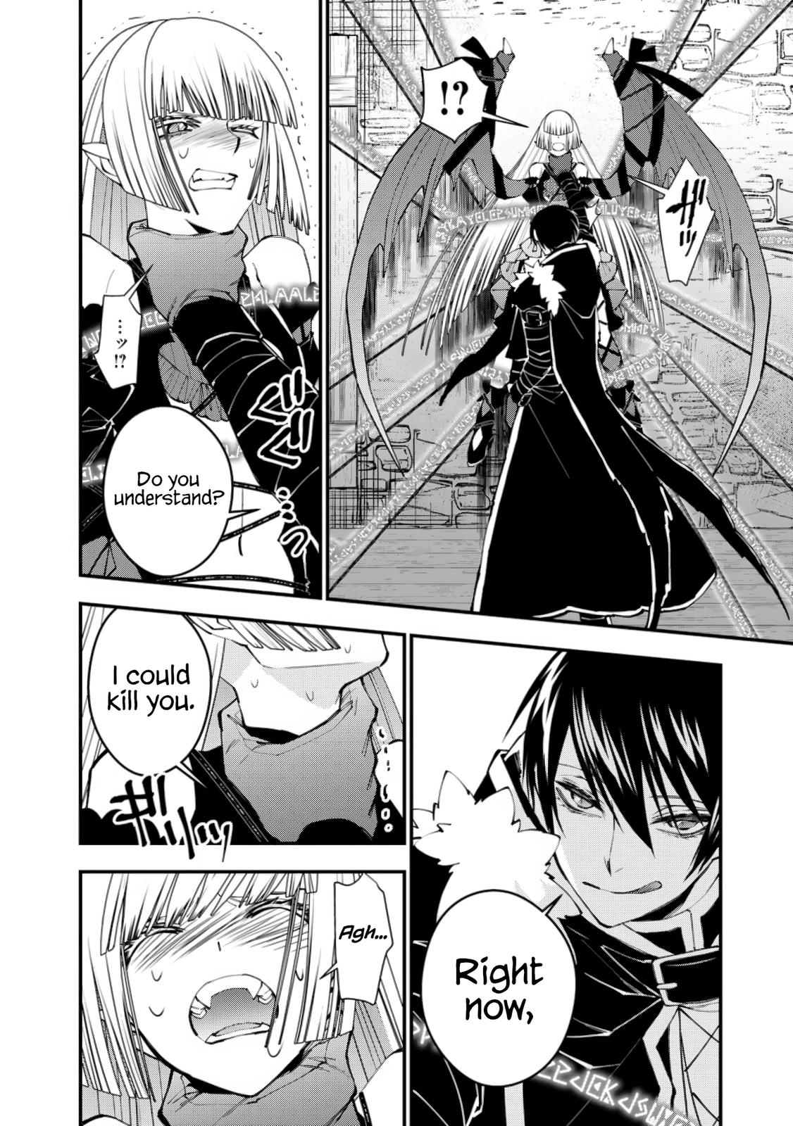 Fukushuu wo Koinegau Saikyou Yuusha wa, Yami no Chikara de Senmetsu Musou suru Chap 52 - Next Chap 53