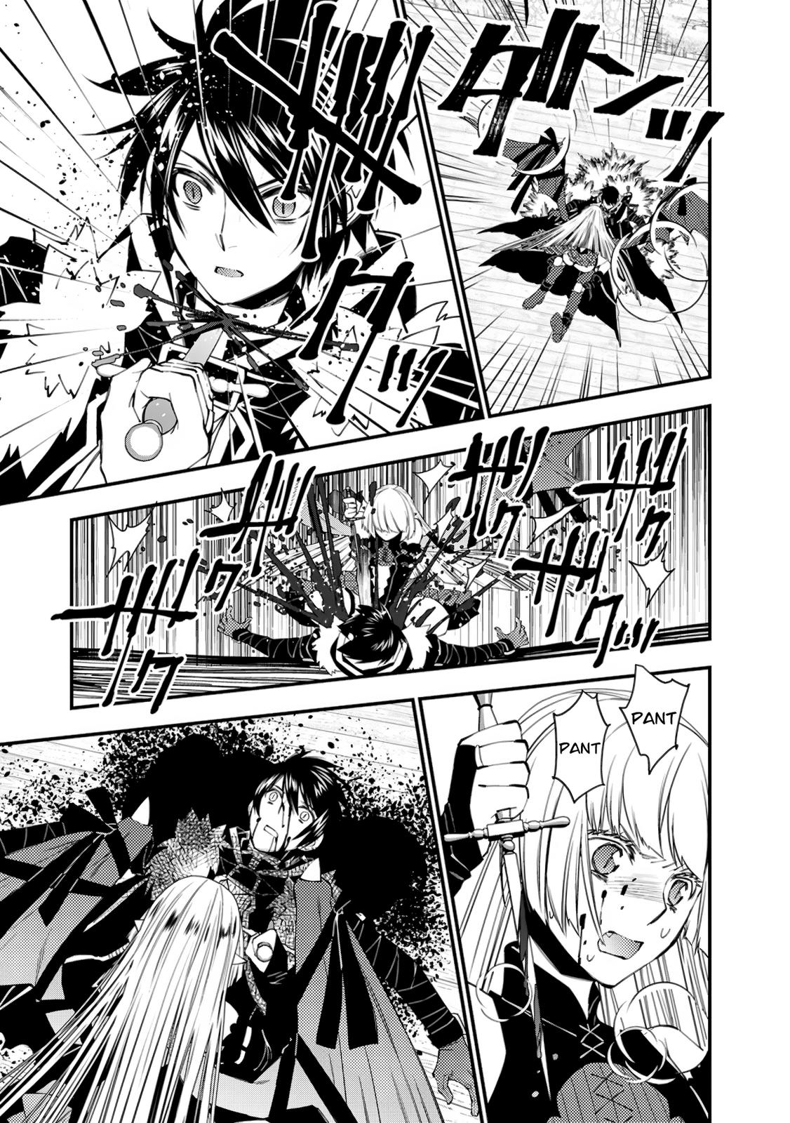 Fukushuu wo Koinegau Saikyou Yuusha wa, Yami no Chikara de Senmetsu Musou suru Chap 52 - Next Chap 53