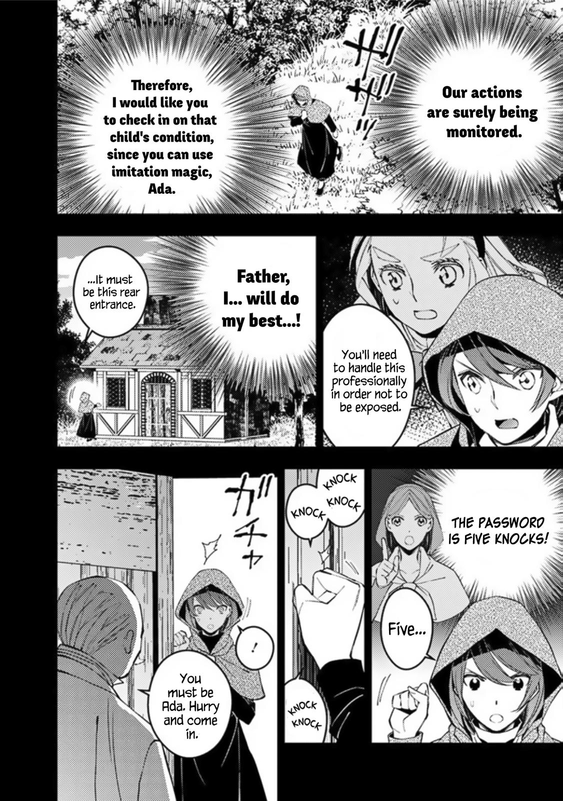 Fukushuu wo Koinegau Saikyou Yuusha wa, Yami no Chikara de Senmetsu Musou suru Chap 53 - Next Chap 54