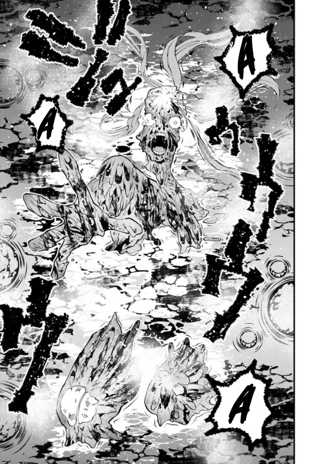 Fukushuu wo Koinegau Saikyou Yuusha wa, Yami no Chikara de Senmetsu Musou suru Chap 67 - Next Chap 68