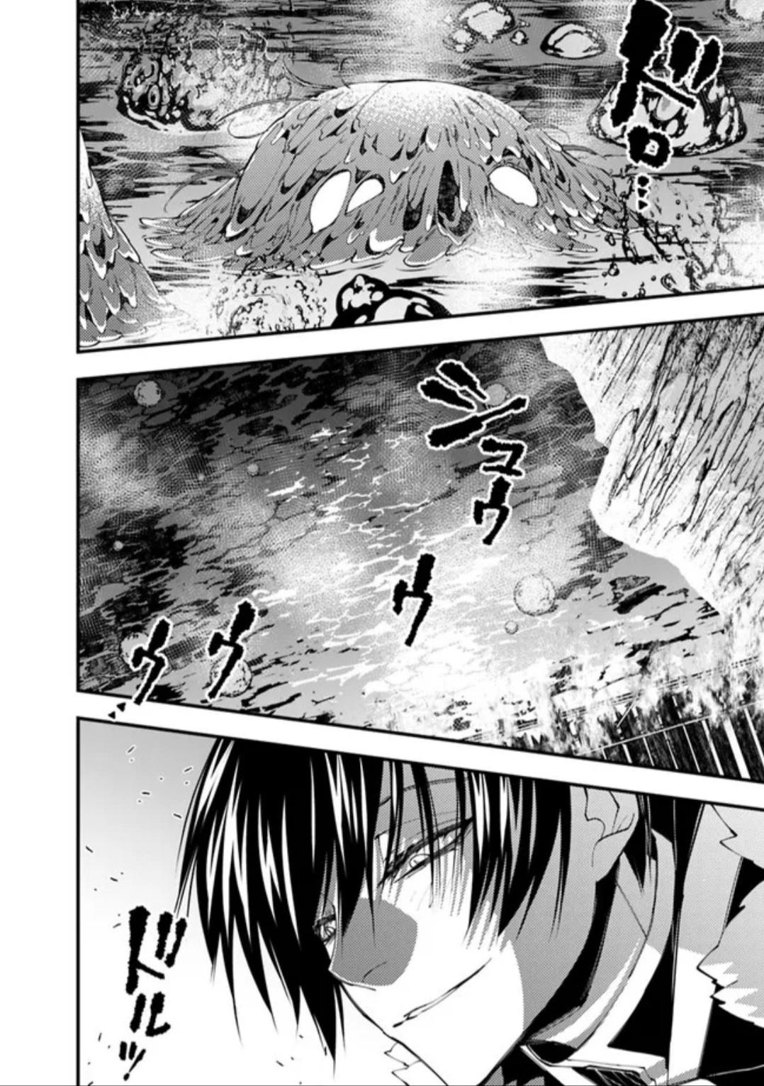 Fukushuu wo Koinegau Saikyou Yuusha wa, Yami no Chikara de Senmetsu Musou suru Chap 67 - Next Chap 68