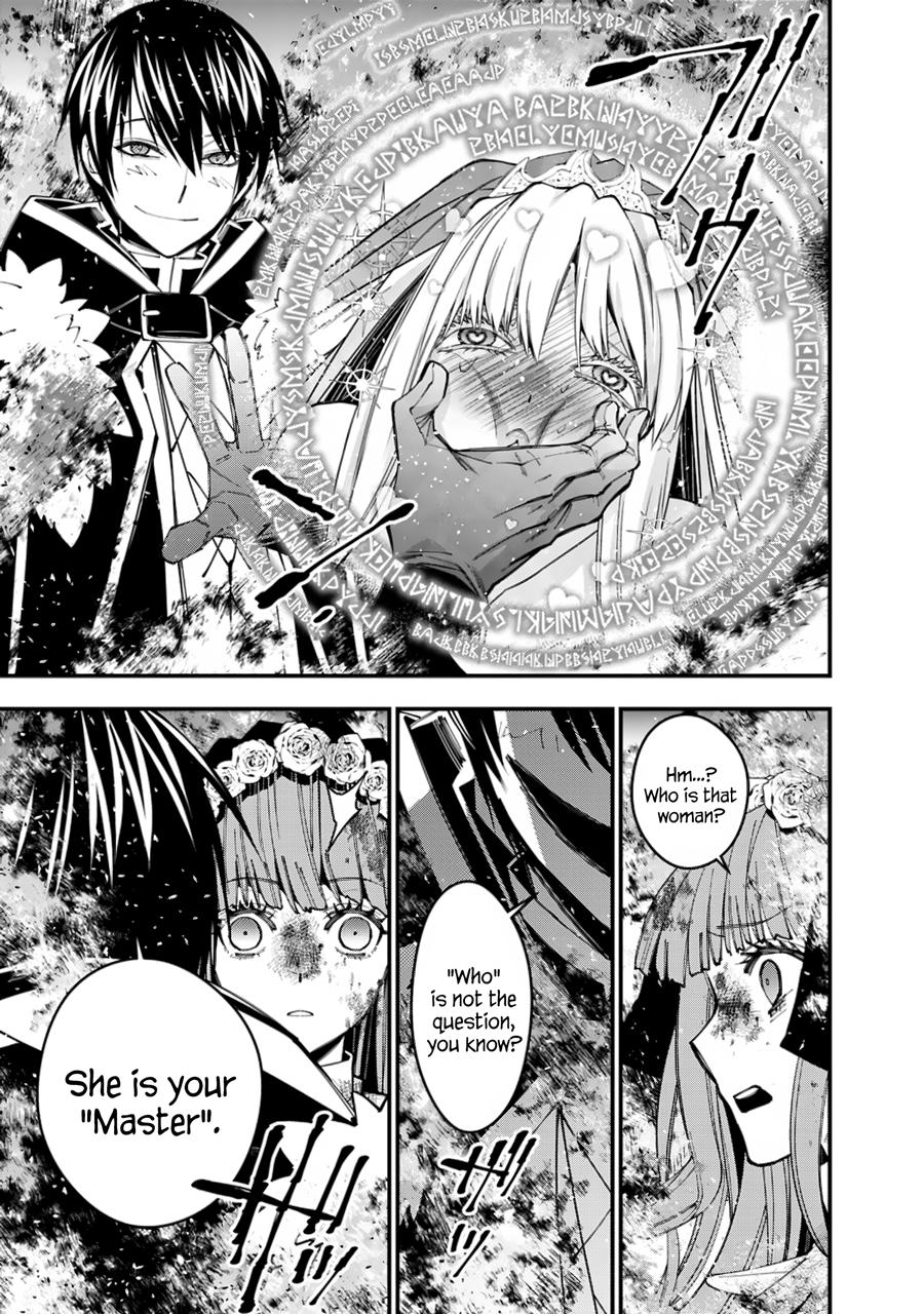 Fukushuu wo Koinegau Saikyou Yuusha wa, Yami no Chikara de Senmetsu Musou suru Chap 64 - Next Chap 65