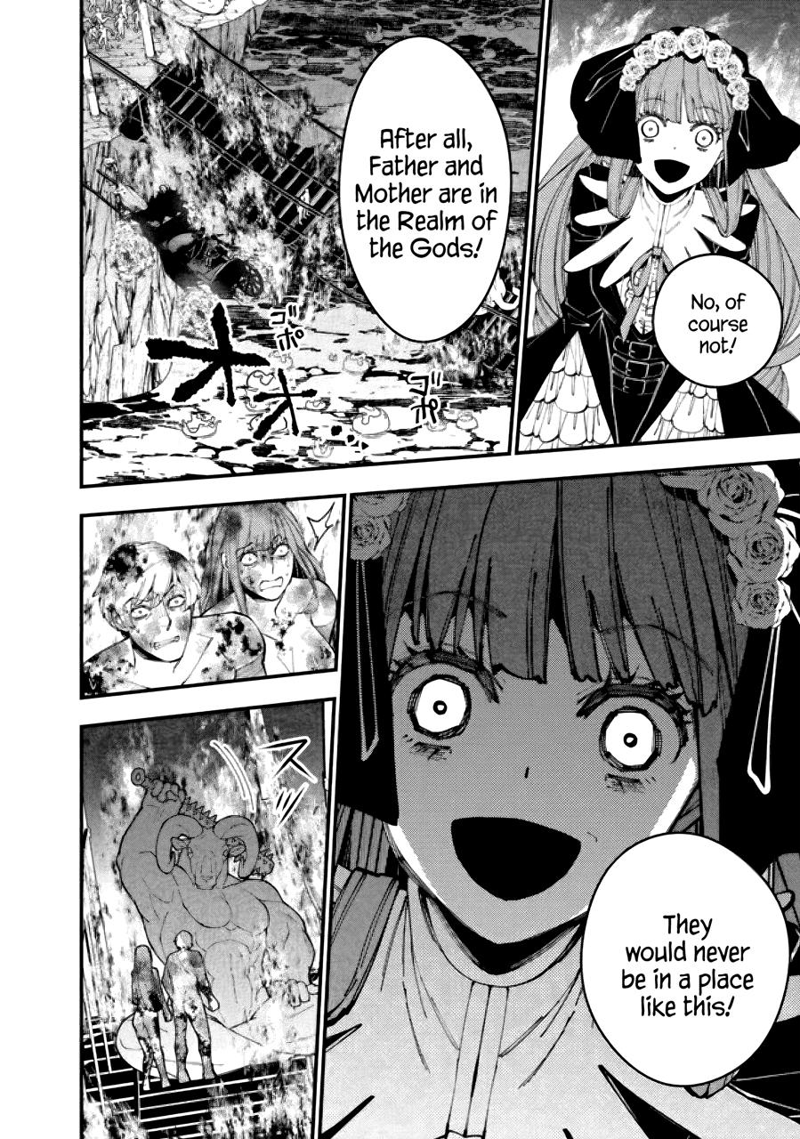 Fukushuu wo Koinegau Saikyou Yuusha wa, Yami no Chikara de Senmetsu Musou suru Chap 64 - Next Chap 65