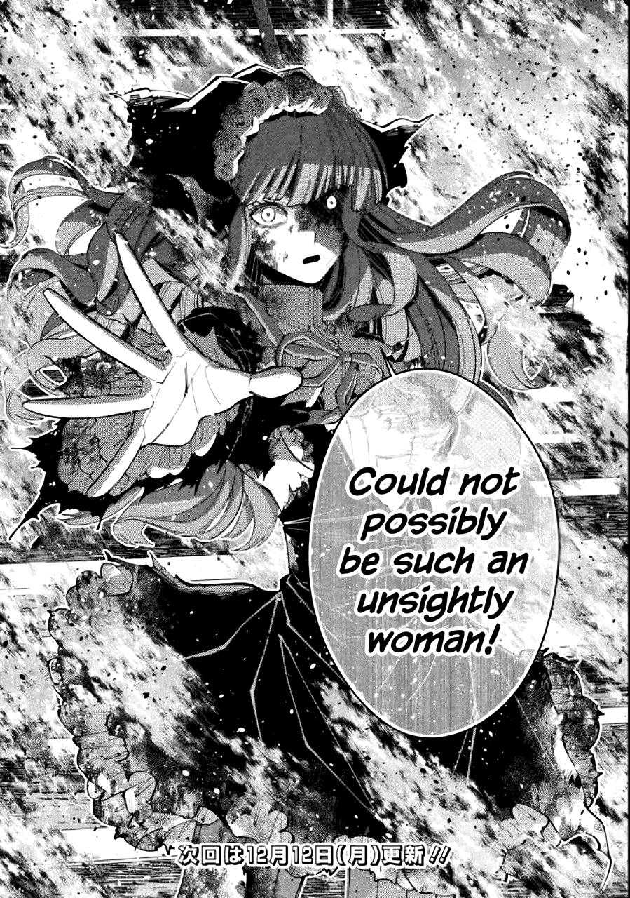 Fukushuu wo Koinegau Saikyou Yuusha wa, Yami no Chikara de Senmetsu Musou suru Chap 64 - Next Chap 65