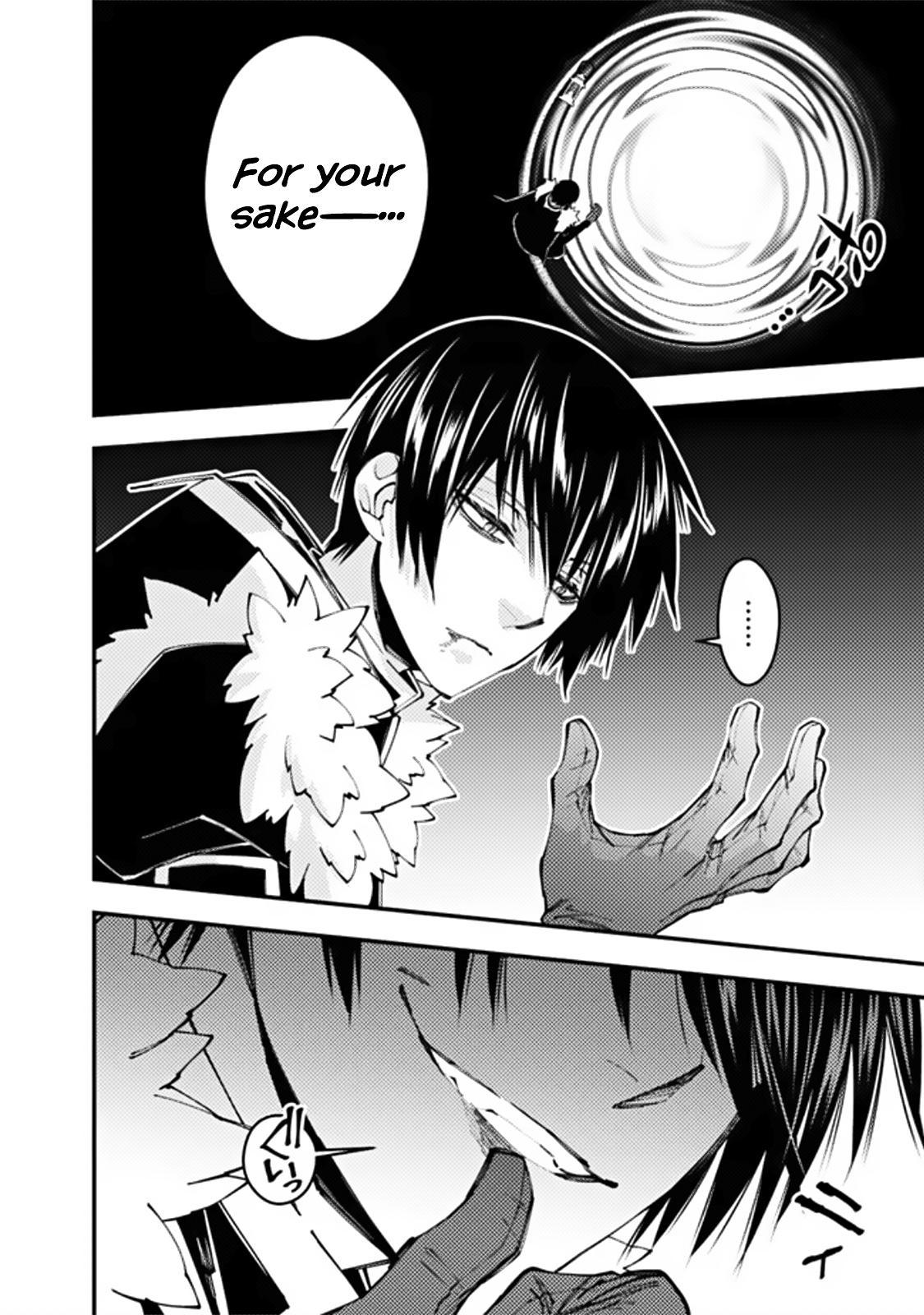 Fukushuu wo Koinegau Saikyou Yuusha wa, Yami no Chikara de Senmetsu Musou suru Chap 69 - Next Chap 70