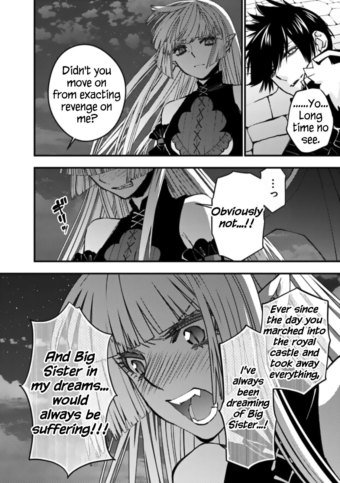 Fukushuu wo Koinegau Saikyou Yuusha wa, Yami no Chikara de Senmetsu Musou suru Chap 60 - Next Chap 61