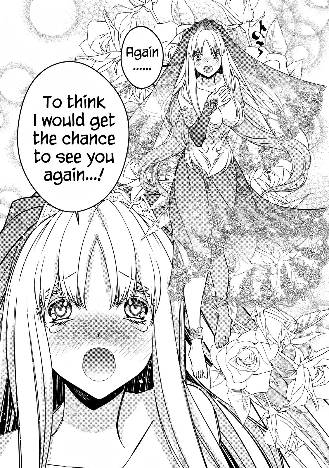 Fukushuu wo Koinegau Saikyou Yuusha wa, Yami no Chikara de Senmetsu Musou suru Chap 61 - Next Chap 62