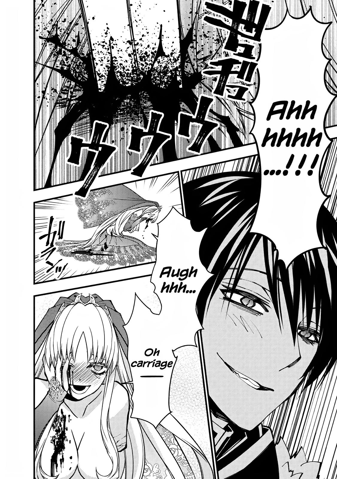 Fukushuu wo Koinegau Saikyou Yuusha wa, Yami no Chikara de Senmetsu Musou suru Chap 61 - Next Chap 62