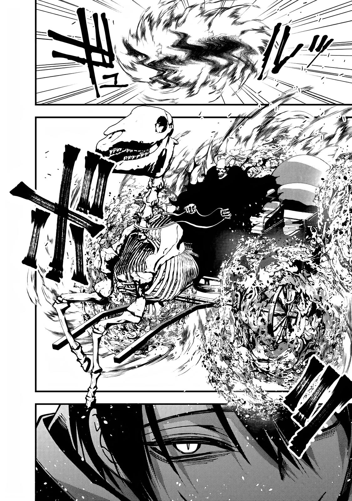 Fukushuu wo Koinegau Saikyou Yuusha wa, Yami no Chikara de Senmetsu Musou suru Chap 61 - Next Chap 62