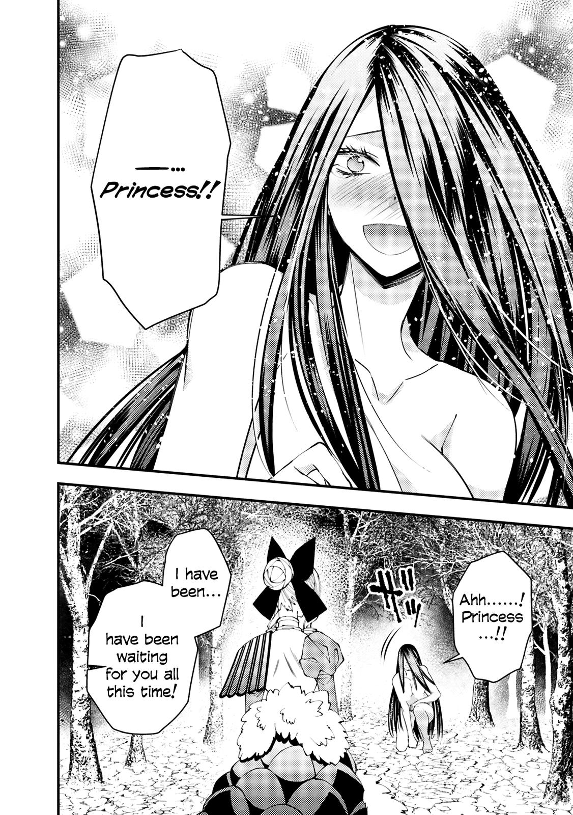 Fukushuu wo Koinegau Saikyou Yuusha wa, Yami no Chikara de Senmetsu Musou suru Chap 74 - Next Chap 75