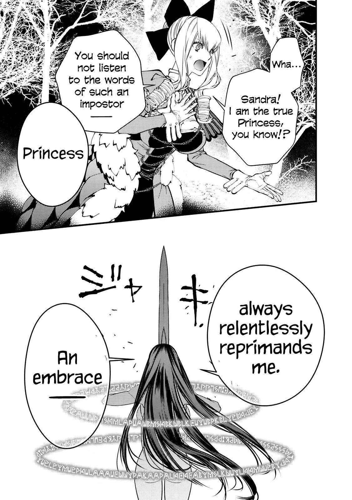 Fukushuu wo Koinegau Saikyou Yuusha wa, Yami no Chikara de Senmetsu Musou suru Chap 74 - Next Chap 75