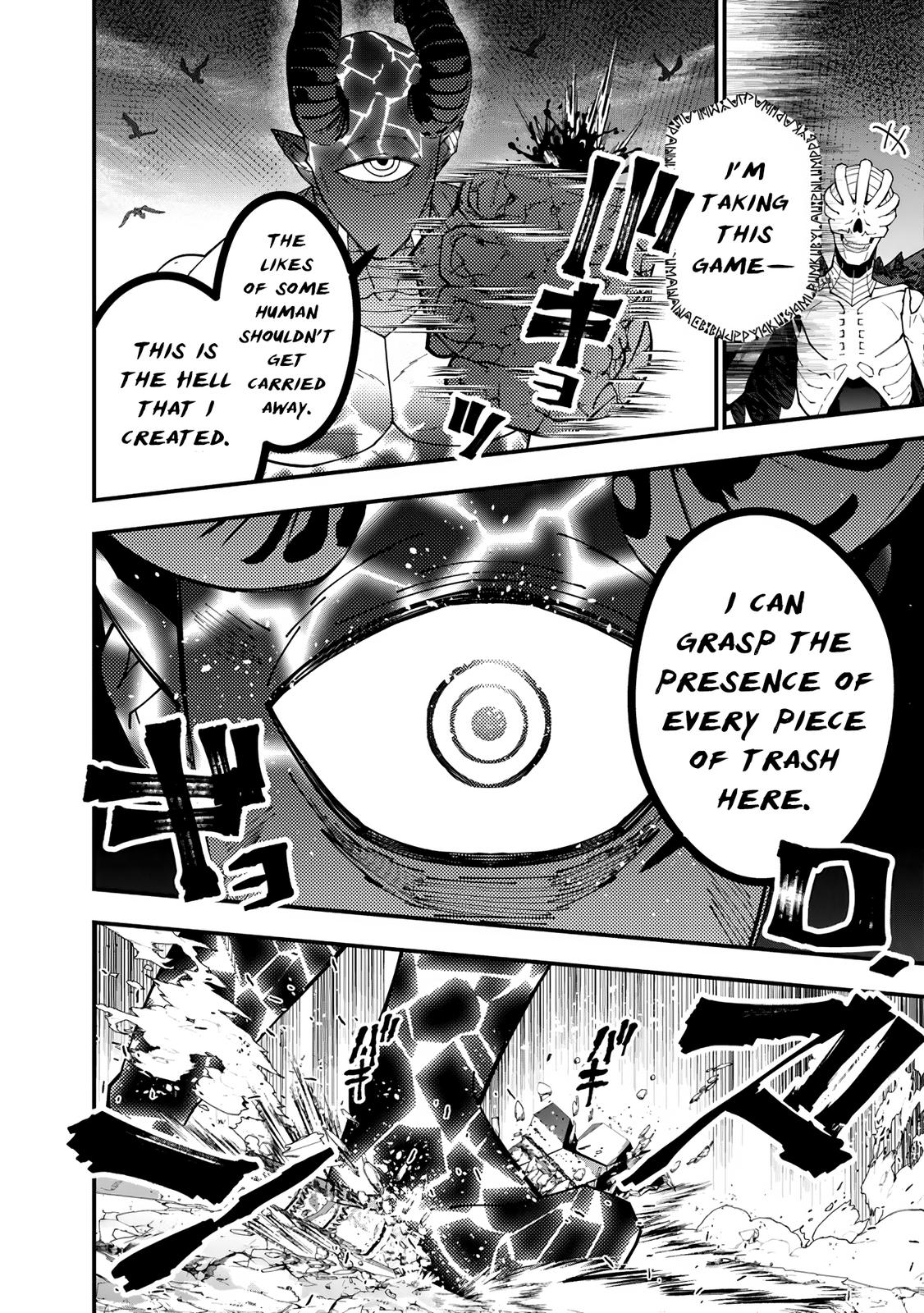Fukushuu wo Koinegau Saikyou Yuusha wa, Yami no Chikara de Senmetsu Musou suru Chap 74 - Next Chap 75