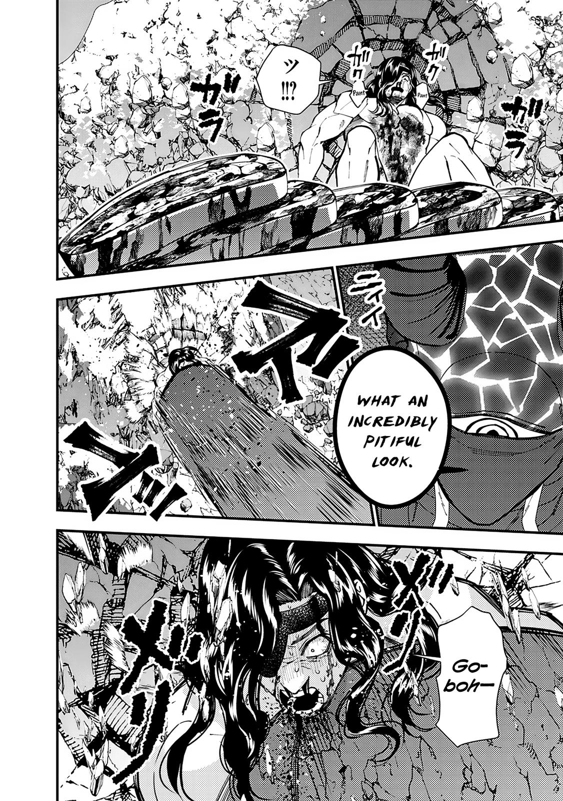 Fukushuu wo Koinegau Saikyou Yuusha wa, Yami no Chikara de Senmetsu Musou suru Chap 75 - Next Chap 76