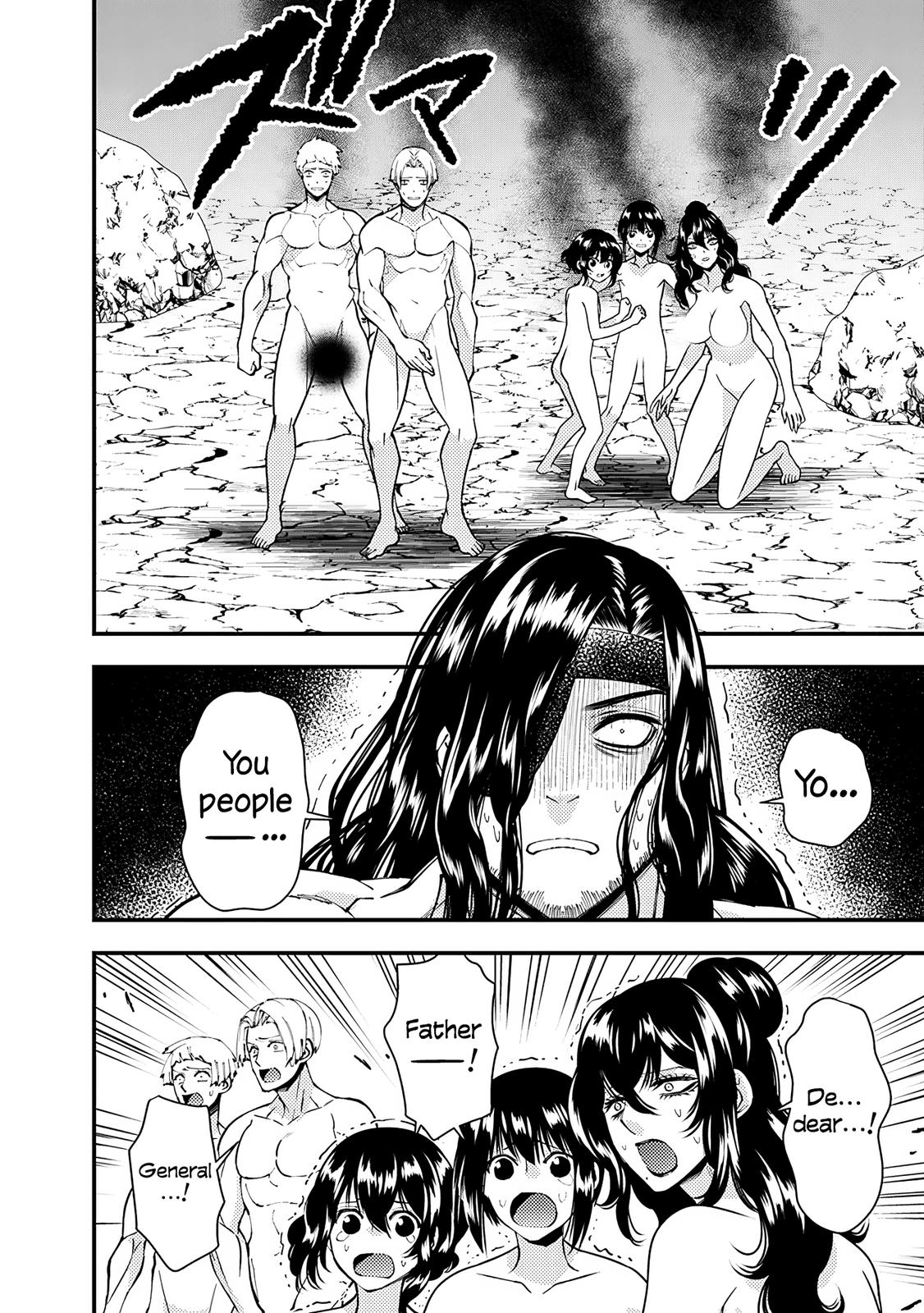 Fukushuu wo Koinegau Saikyou Yuusha wa, Yami no Chikara de Senmetsu Musou suru Chap 75 - Next Chap 76