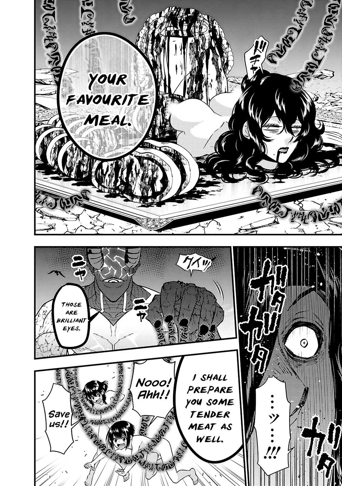 Fukushuu wo Koinegau Saikyou Yuusha wa, Yami no Chikara de Senmetsu Musou suru Chap 75 - Next Chap 76