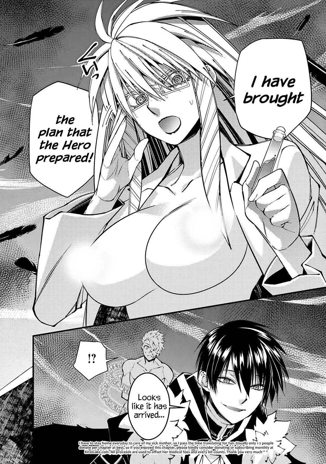 Fukushuu wo Koinegau Saikyou Yuusha wa, Yami no Chikara de Senmetsu Musou suru Chap 75 - Next Chap 76