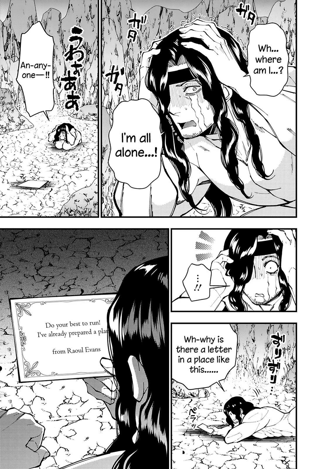 Fukushuu wo Koinegau Saikyou Yuusha wa, Yami no Chikara de Senmetsu Musou suru Chap 75 - Next Chap 76