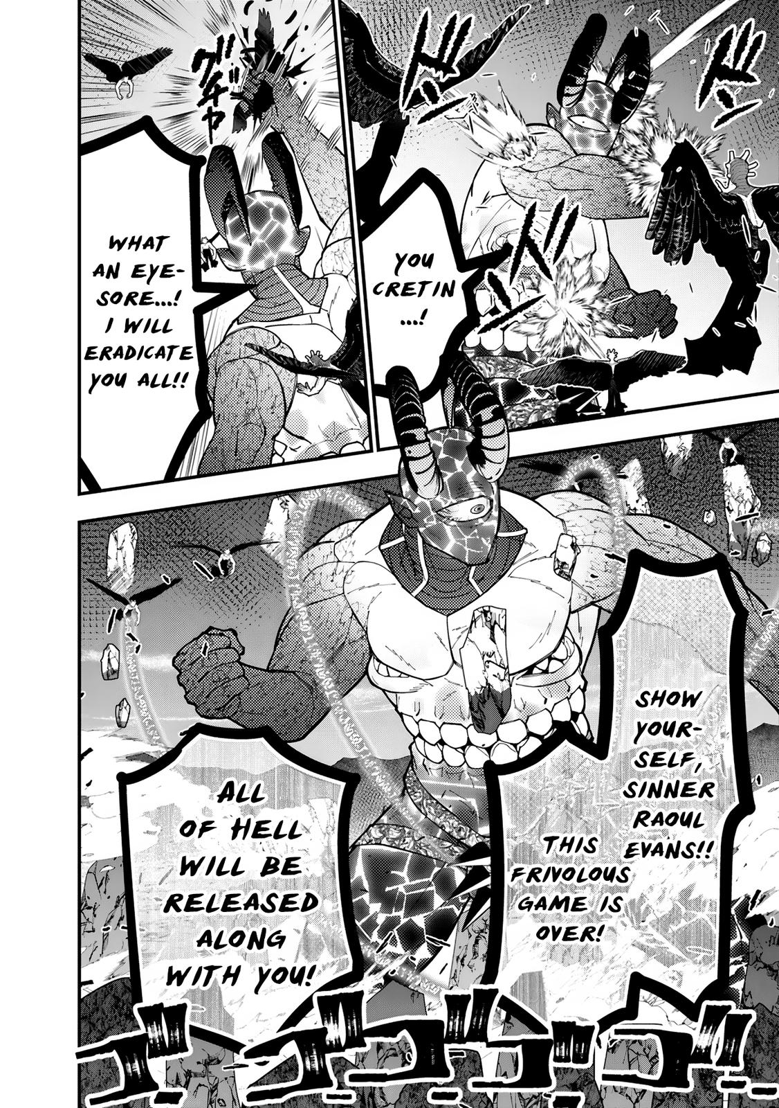 Fukushuu wo Koinegau Saikyou Yuusha wa, Yami no Chikara de Senmetsu Musou suru Chap 76 - Next Chap 77
