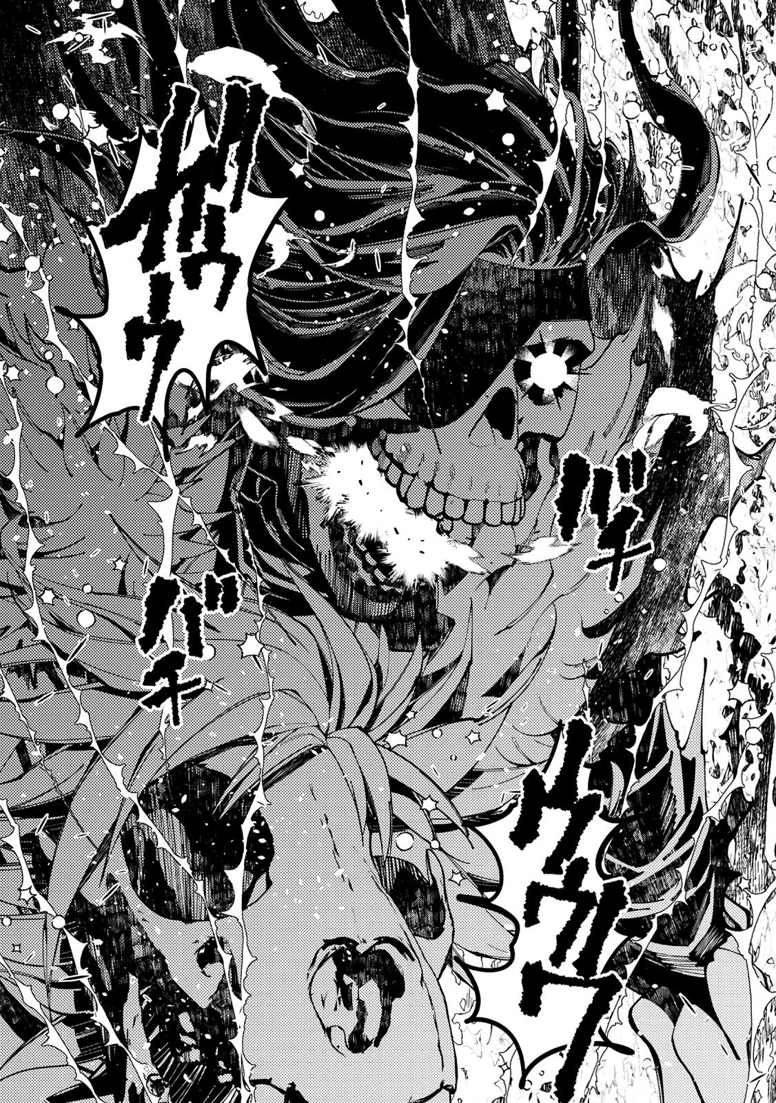 Fukushuu wo Koinegau Saikyou Yuusha wa, Yami no Chikara de Senmetsu Musou suru Chap 76 - Next Chap 77