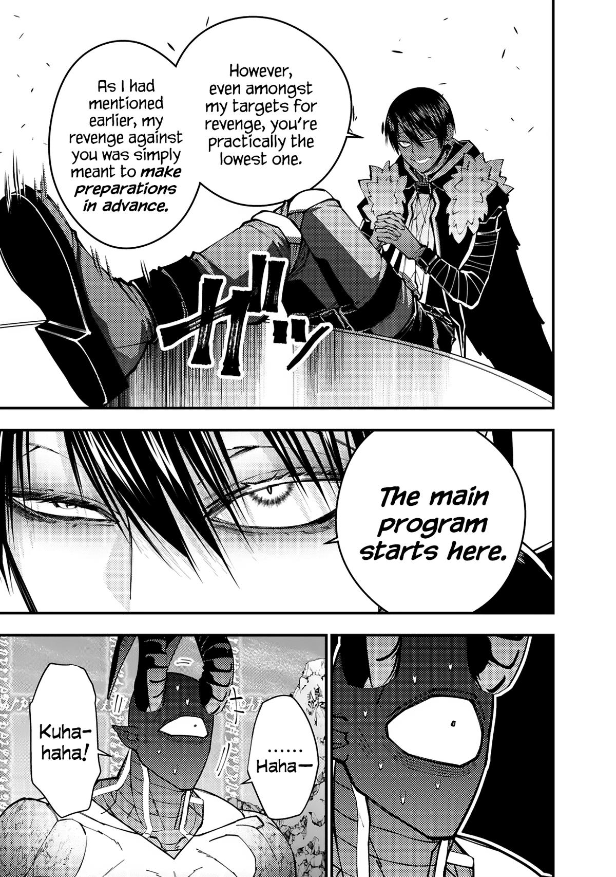 Fukushuu wo Koinegau Saikyou Yuusha wa, Yami no Chikara de Senmetsu Musou suru Chap 78 - Next Chap 79