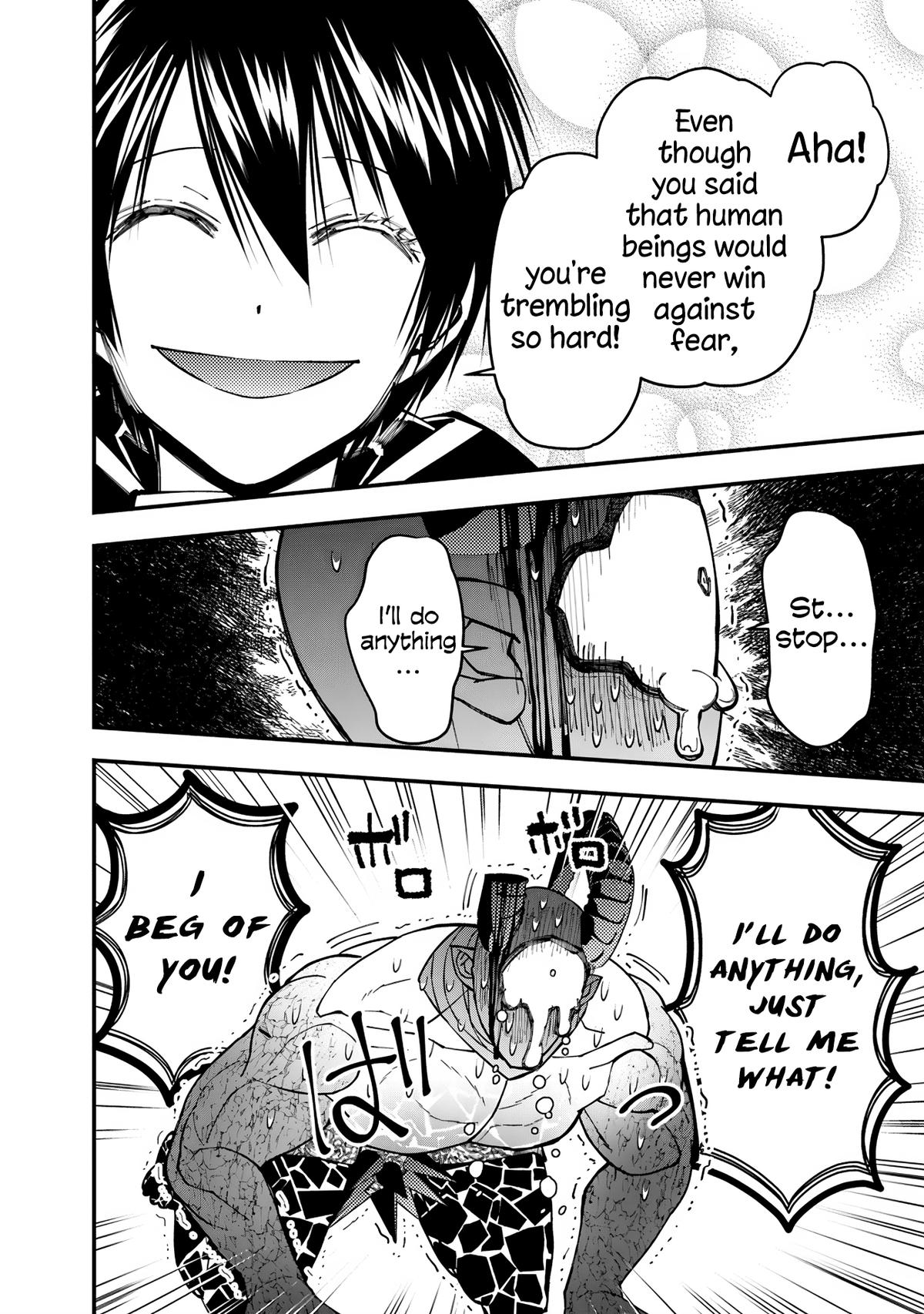 Fukushuu wo Koinegau Saikyou Yuusha wa, Yami no Chikara de Senmetsu Musou suru Chap 79 - Next Chap 80