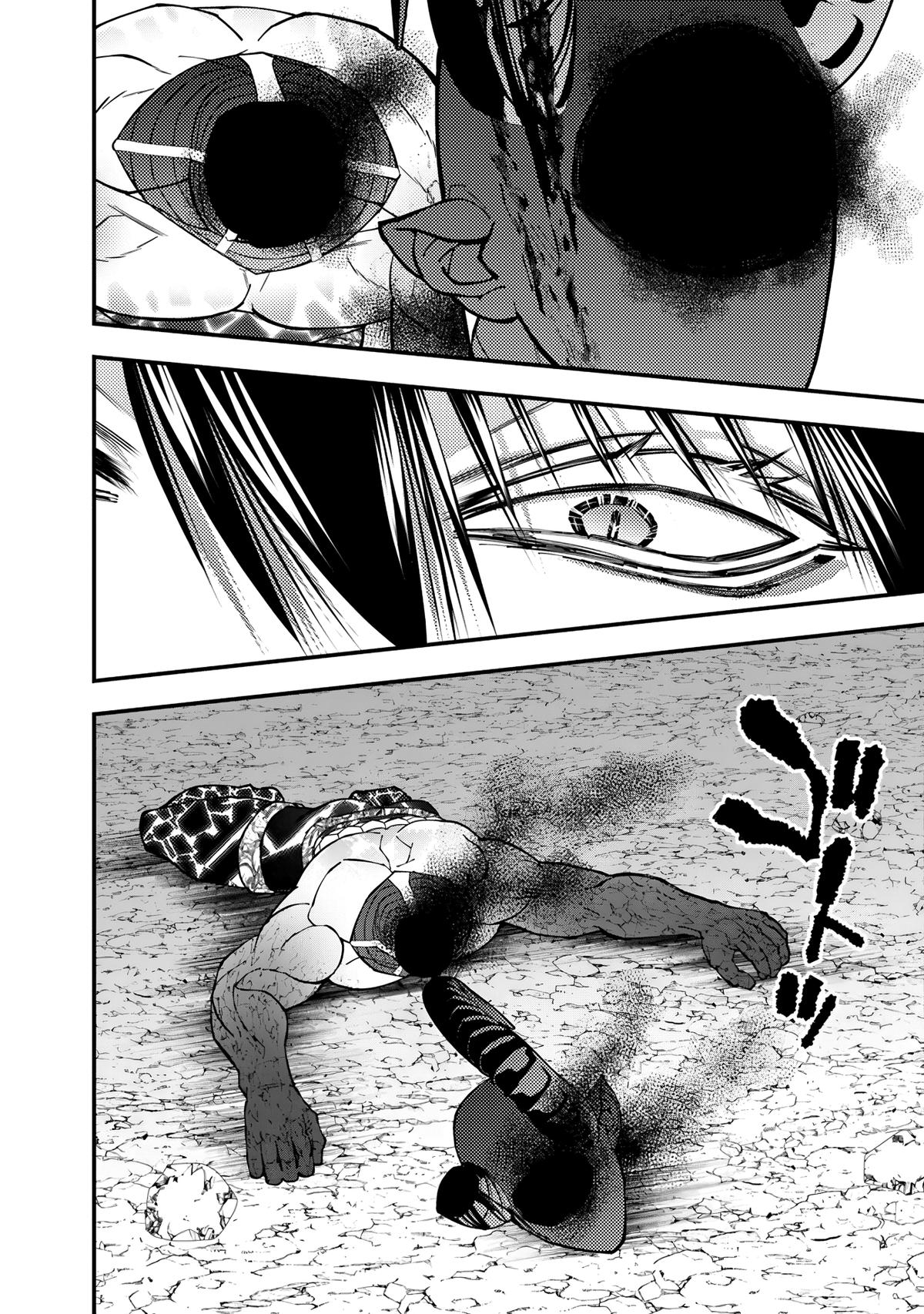 Fukushuu wo Koinegau Saikyou Yuusha wa, Yami no Chikara de Senmetsu Musou suru Chap 79 - Next Chap 80