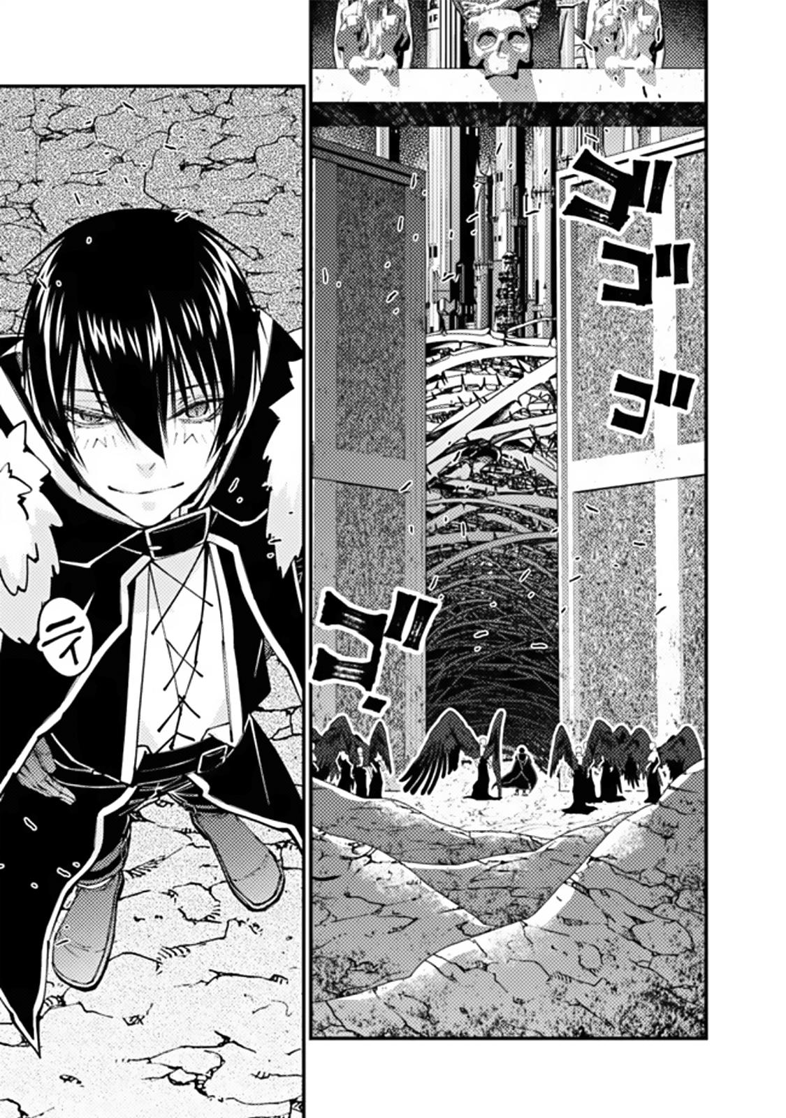 Fukushuu wo Koinegau Saikyou Yuusha wa, Yami no Chikara de Senmetsu Musou suru Chap 70 - Next Chap 71