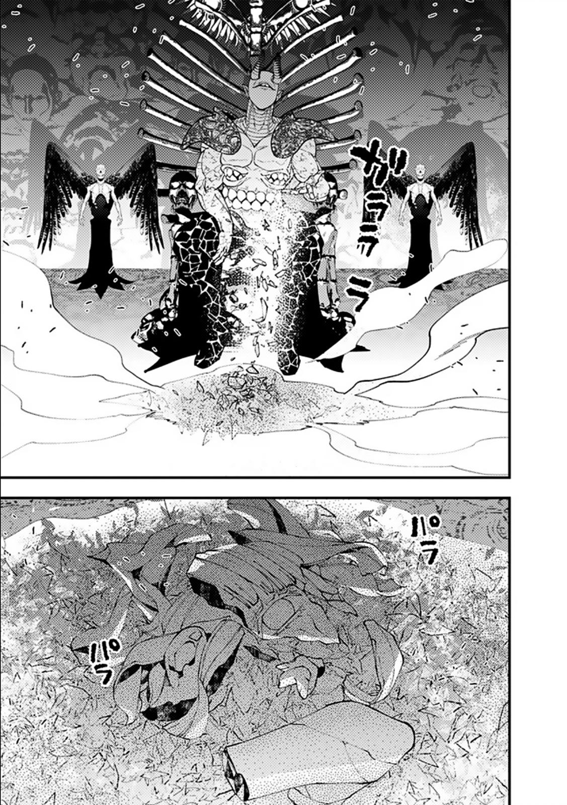 Fukushuu wo Koinegau Saikyou Yuusha wa, Yami no Chikara de Senmetsu Musou suru Chap 71 - Next Chap 72