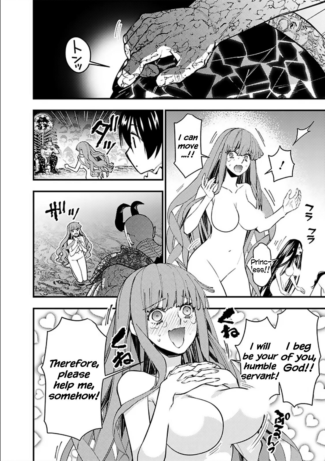 Fukushuu wo Koinegau Saikyou Yuusha wa, Yami no Chikara de Senmetsu Musou suru Chap 71 - Next Chap 72