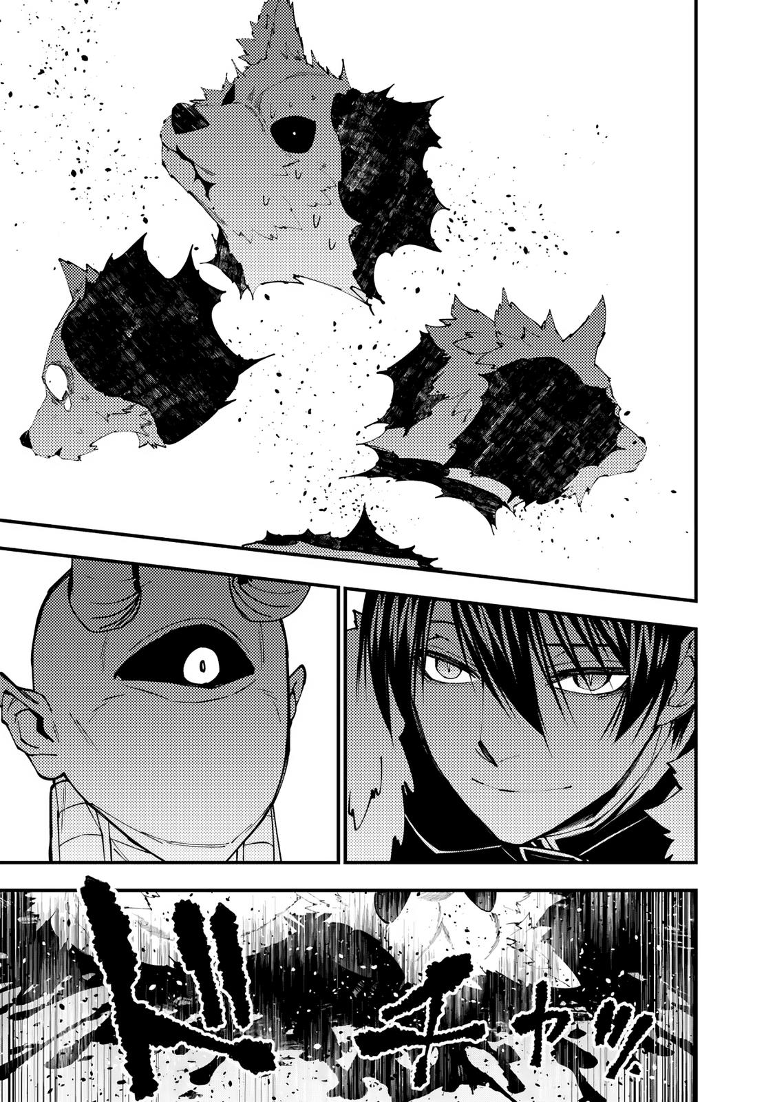 Fukushuu wo Koinegau Saikyou Yuusha wa, Yami no Chikara de Senmetsu Musou suru Chap 72 - Next Chap 73