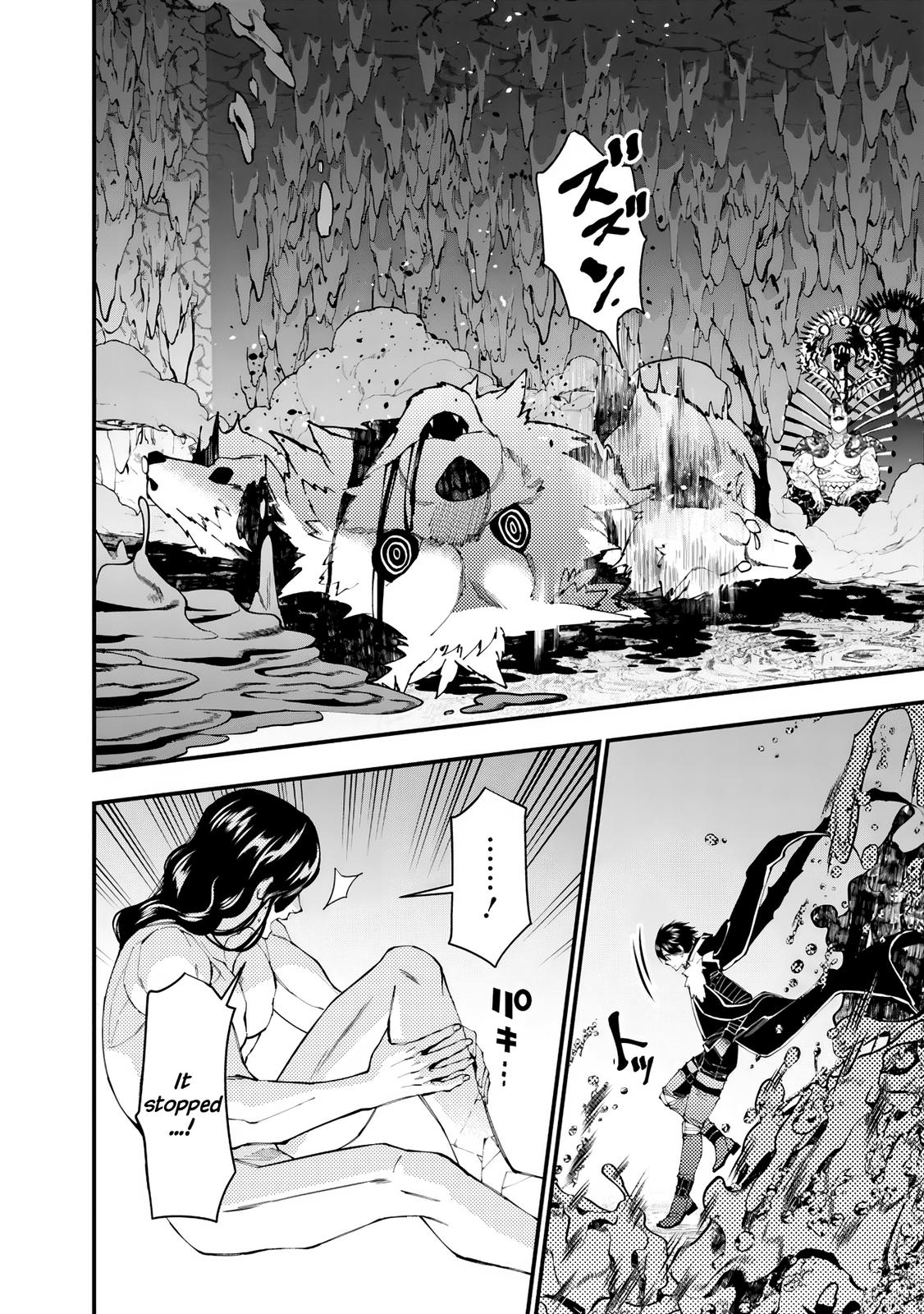 Fukushuu wo Koinegau Saikyou Yuusha wa, Yami no Chikara de Senmetsu Musou suru Chap 72 - Next Chap 73