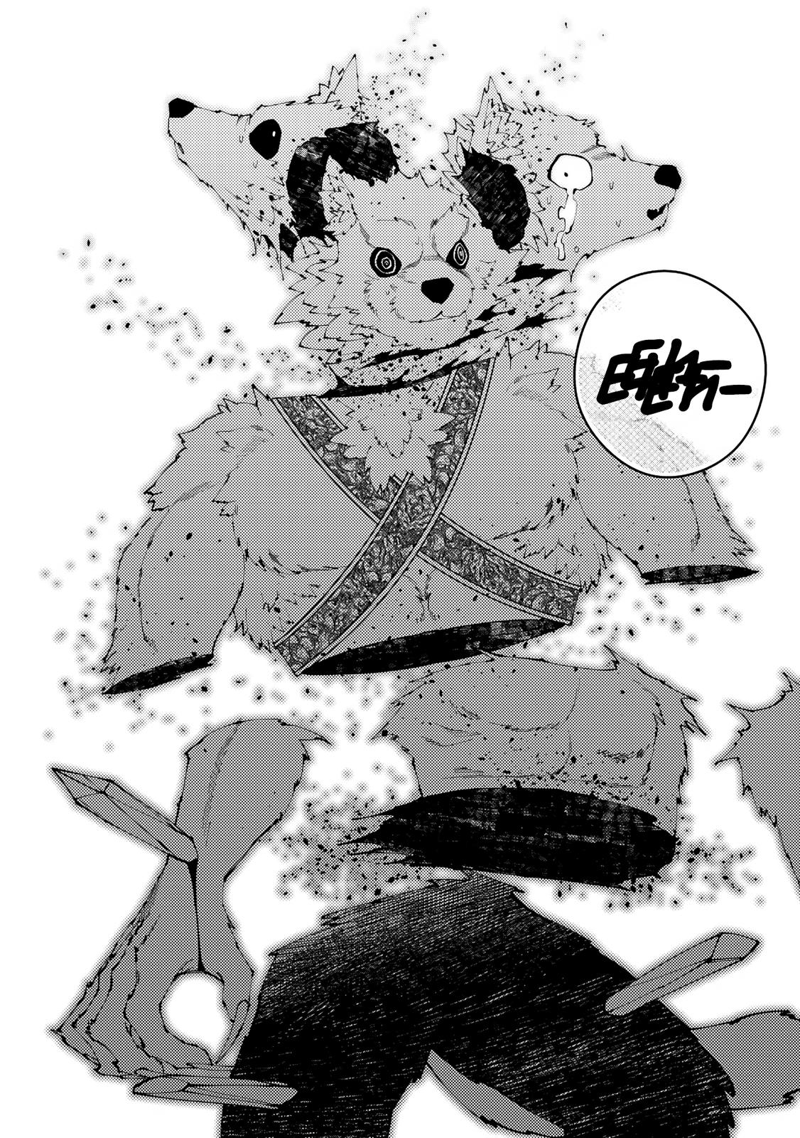 Fukushuu wo Koinegau Saikyou Yuusha wa, Yami no Chikara de Senmetsu Musou suru Chap 72 - Next Chap 73