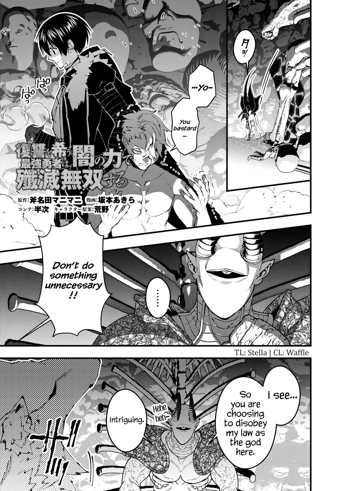 Fukushuu wo Koinegau Saikyou Yuusha wa, Yami no Chikara de Senmetsu Musou suru Chap 72 - Next Chap 73