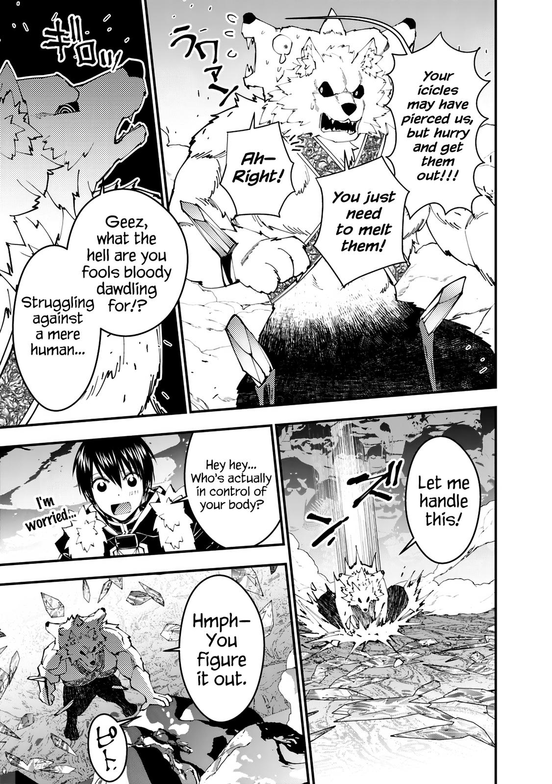 Fukushuu wo Koinegau Saikyou Yuusha wa, Yami no Chikara de Senmetsu Musou suru Chap 72 - Next Chap 73