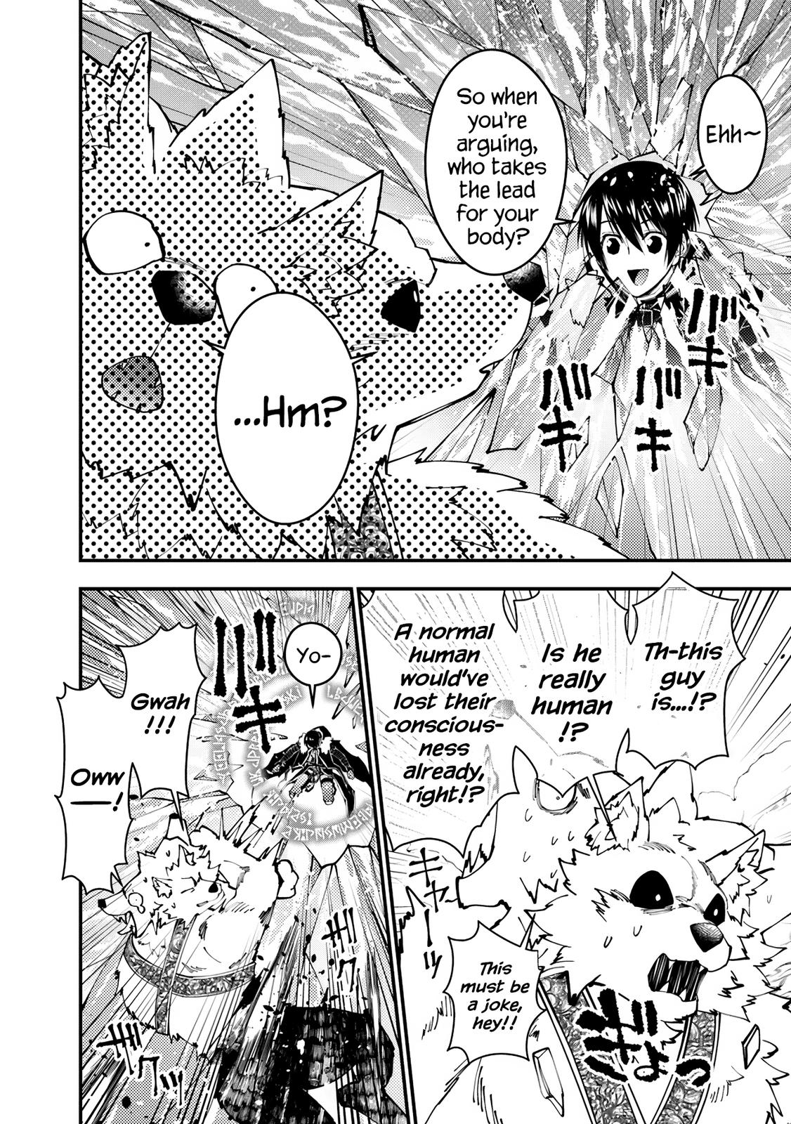 Fukushuu wo Koinegau Saikyou Yuusha wa, Yami no Chikara de Senmetsu Musou suru Chap 72 - Next Chap 73