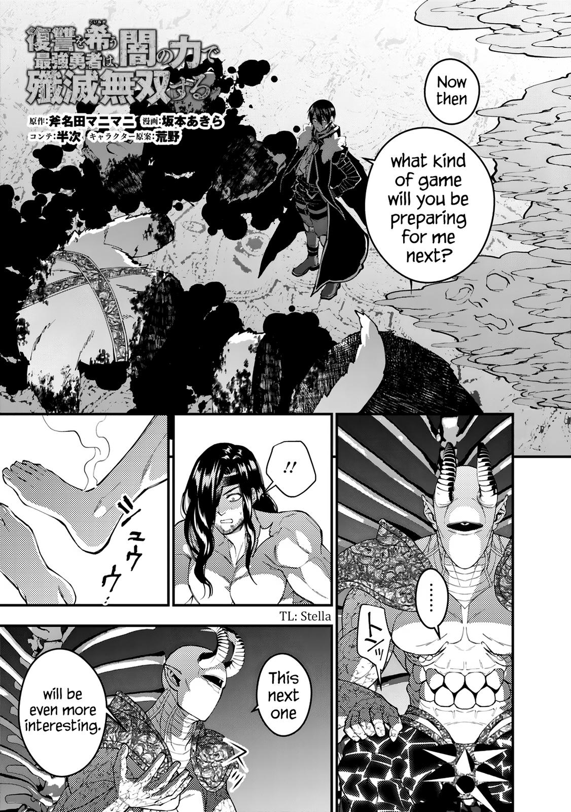 Fukushuu wo Koinegau Saikyou Yuusha wa, Yami no Chikara de Senmetsu Musou suru Chap 73 - Next Chap 74