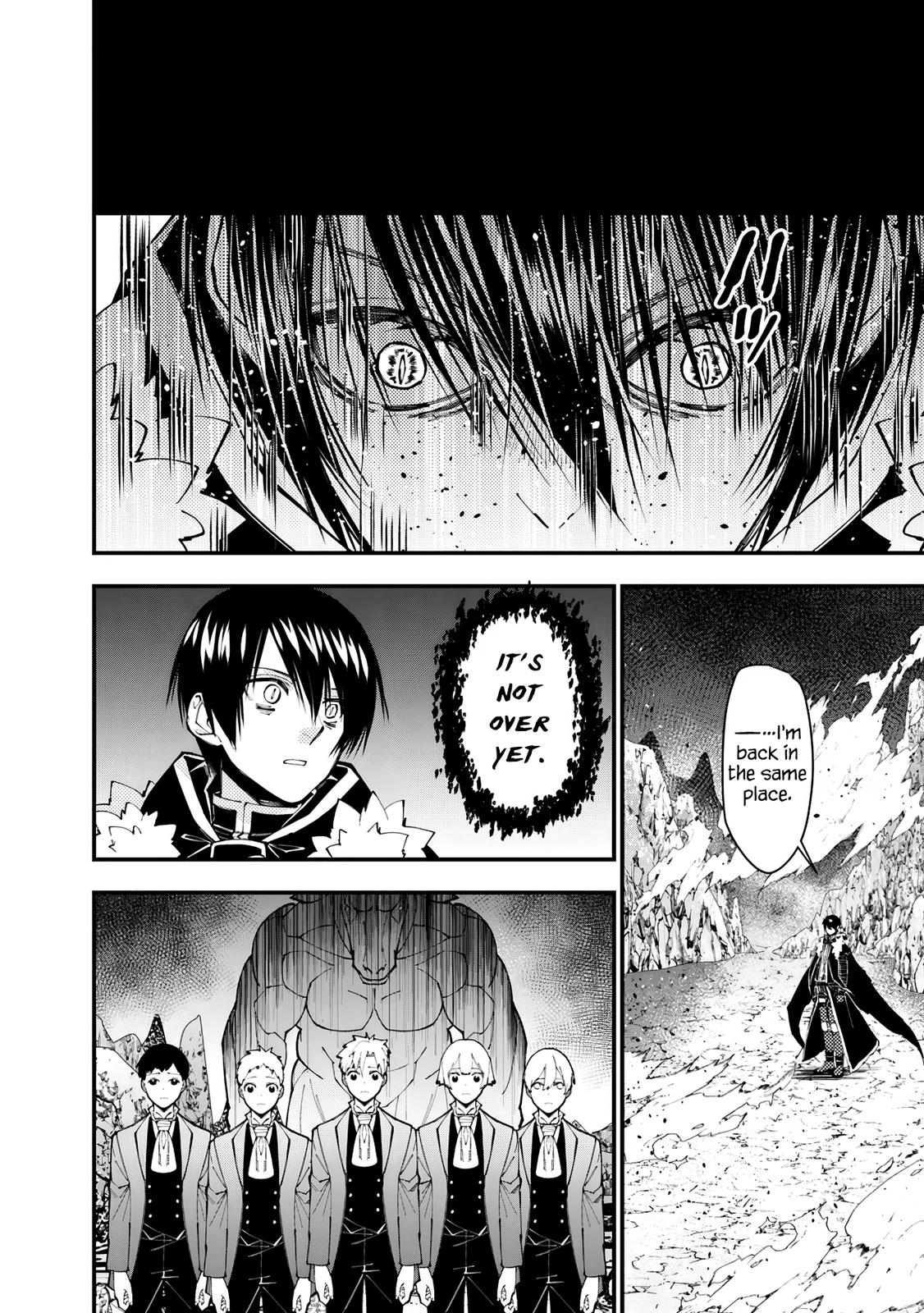 Fukushuu wo Koinegau Saikyou Yuusha wa, Yami no Chikara de Senmetsu Musou suru Chap 73 - Next Chap 74