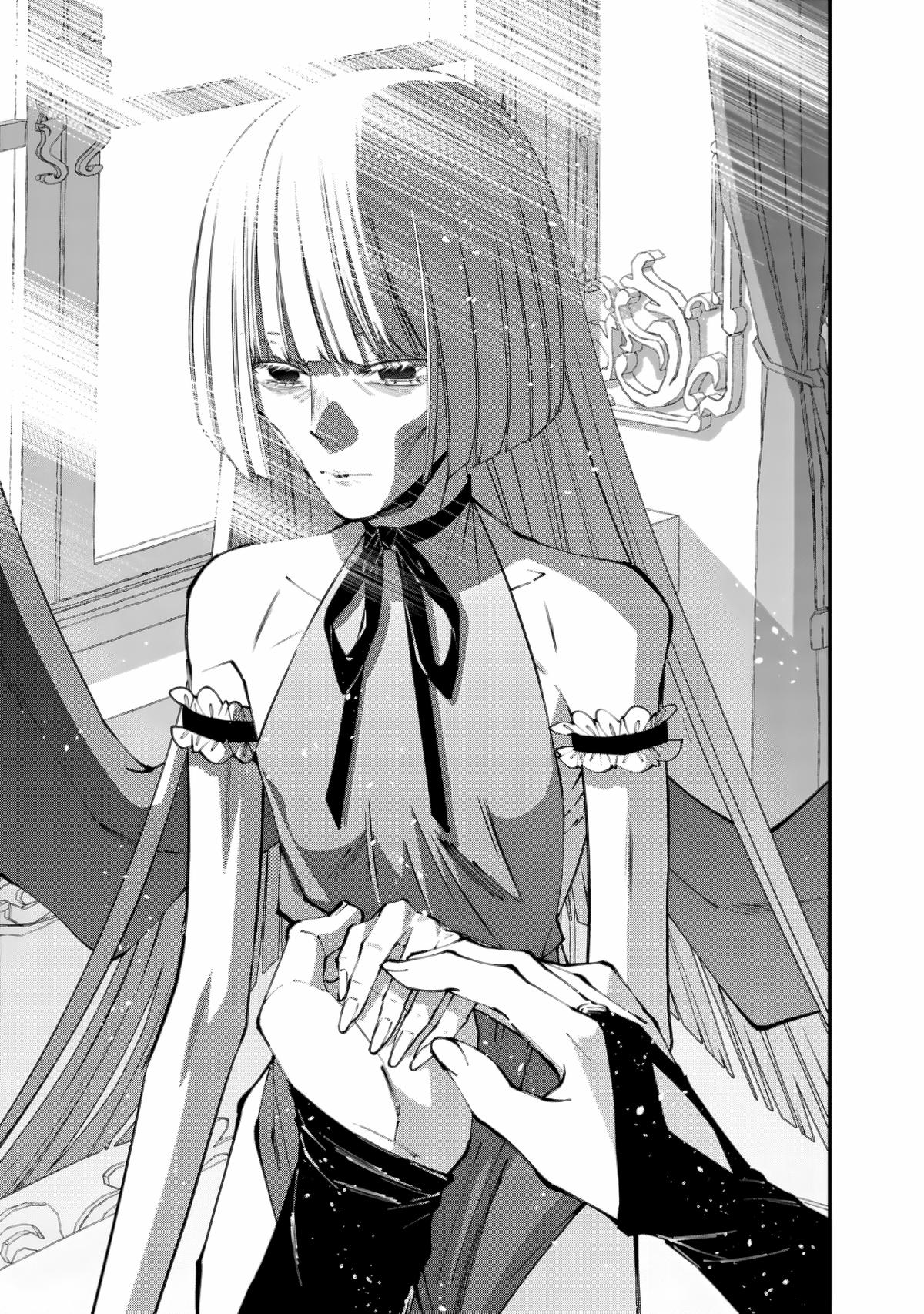 Fukushuu wo Koinegau Saikyou Yuusha wa, Yami no Chikara de Senmetsu Musou suru Chap 87 - Next Chap 88