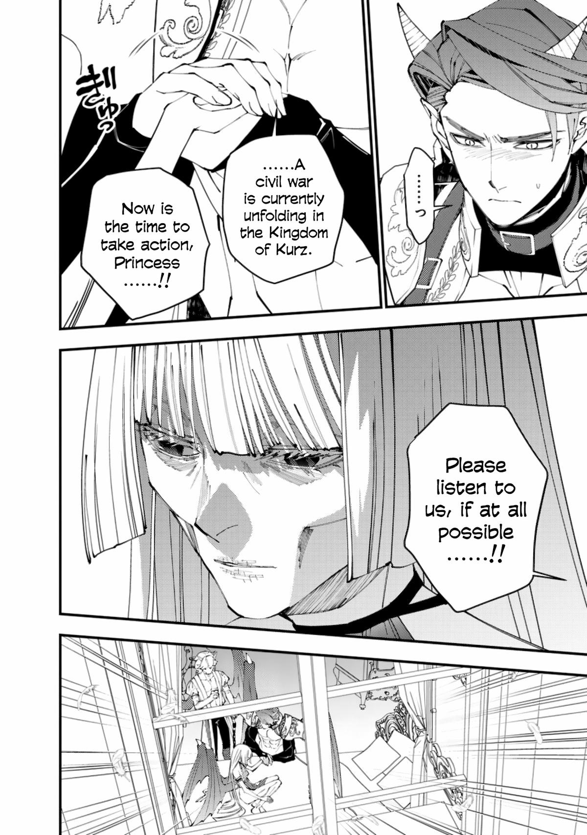 Fukushuu wo Koinegau Saikyou Yuusha wa, Yami no Chikara de Senmetsu Musou suru Chap 87 - Next Chap 88