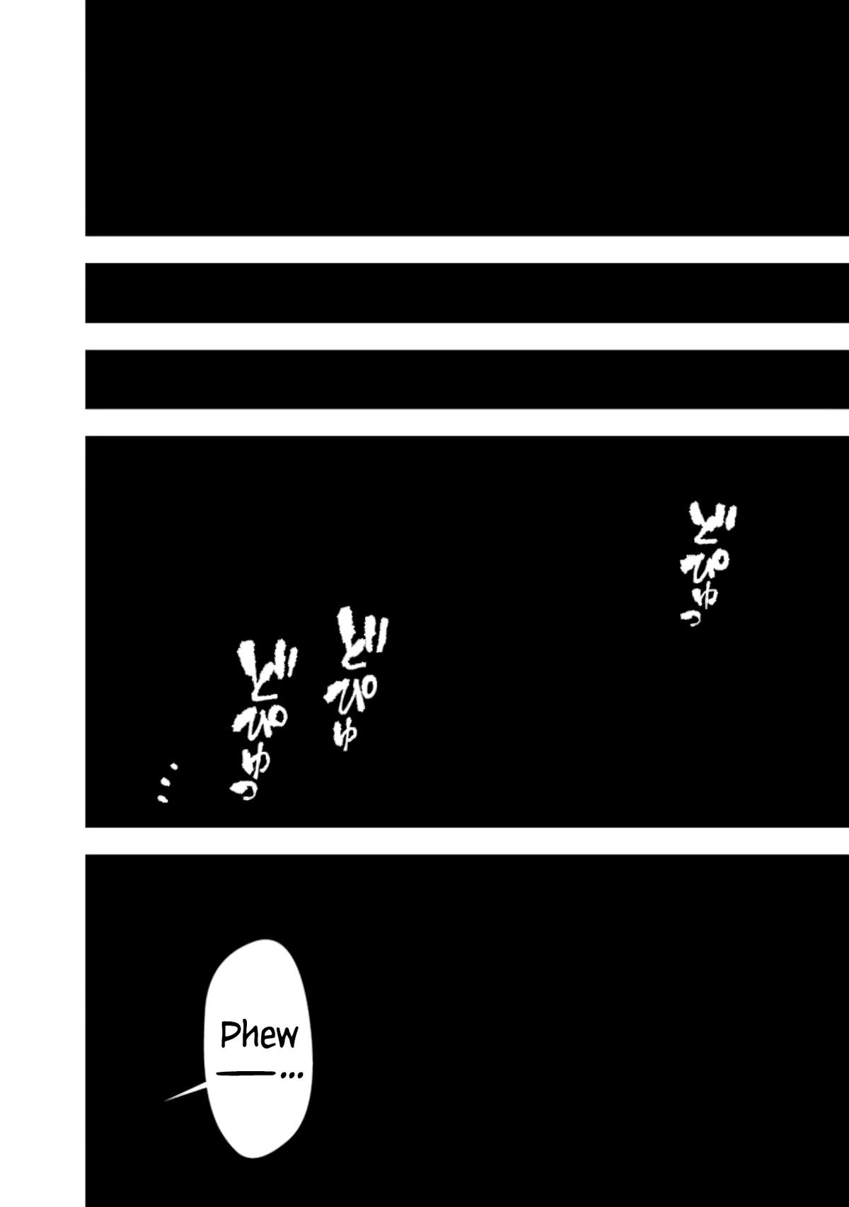 Fukushuu wo Koinegau Saikyou Yuusha wa, Yami no Chikara de Senmetsu Musou suru Chap 84 - Next Chap 85