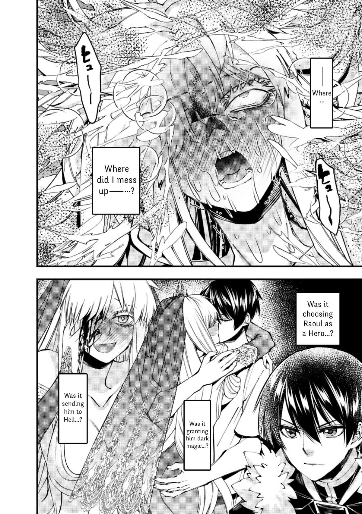 Fukushuu wo Koinegau Saikyou Yuusha wa, Yami no Chikara de Senmetsu Musou suru Chap 84 - Next Chap 85